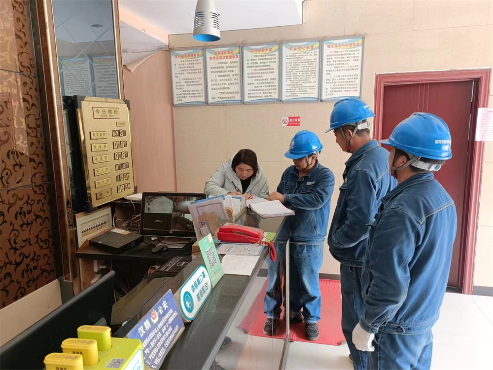 国网汉阴县供电公司：用电消防齐排查 护航乡村旅游季