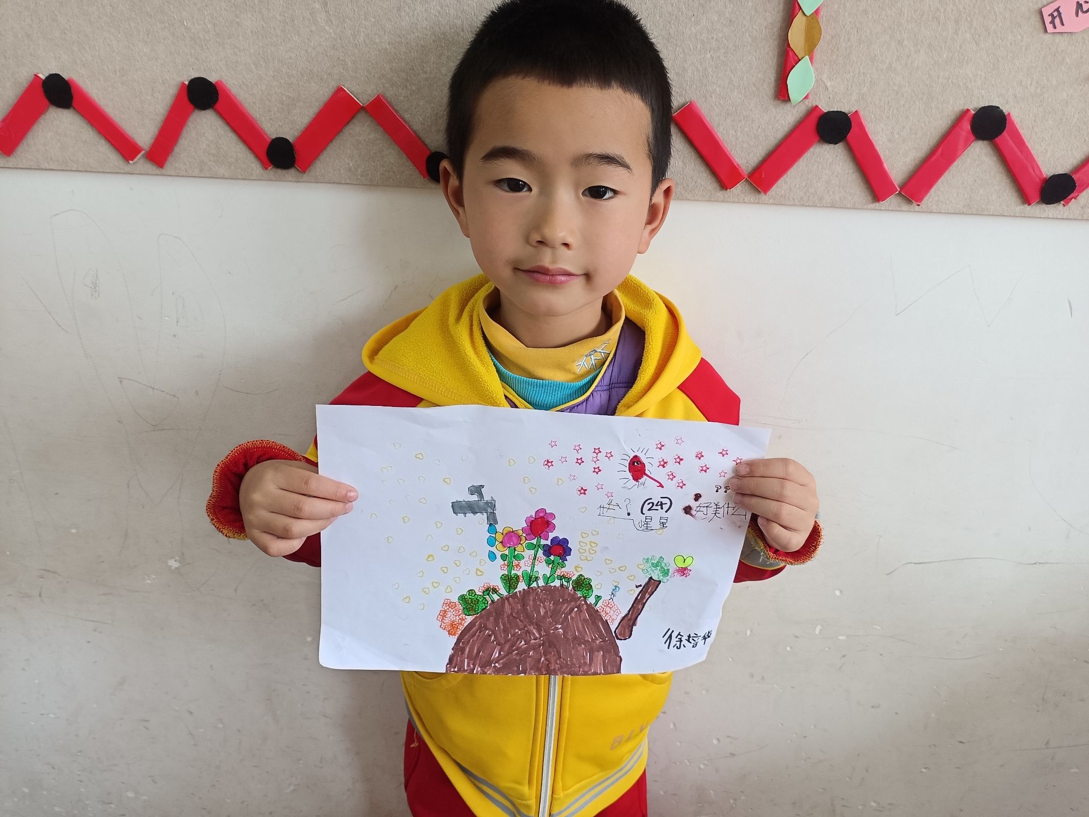 蒲溪镇中心幼儿园开展世界水日主题系列活动