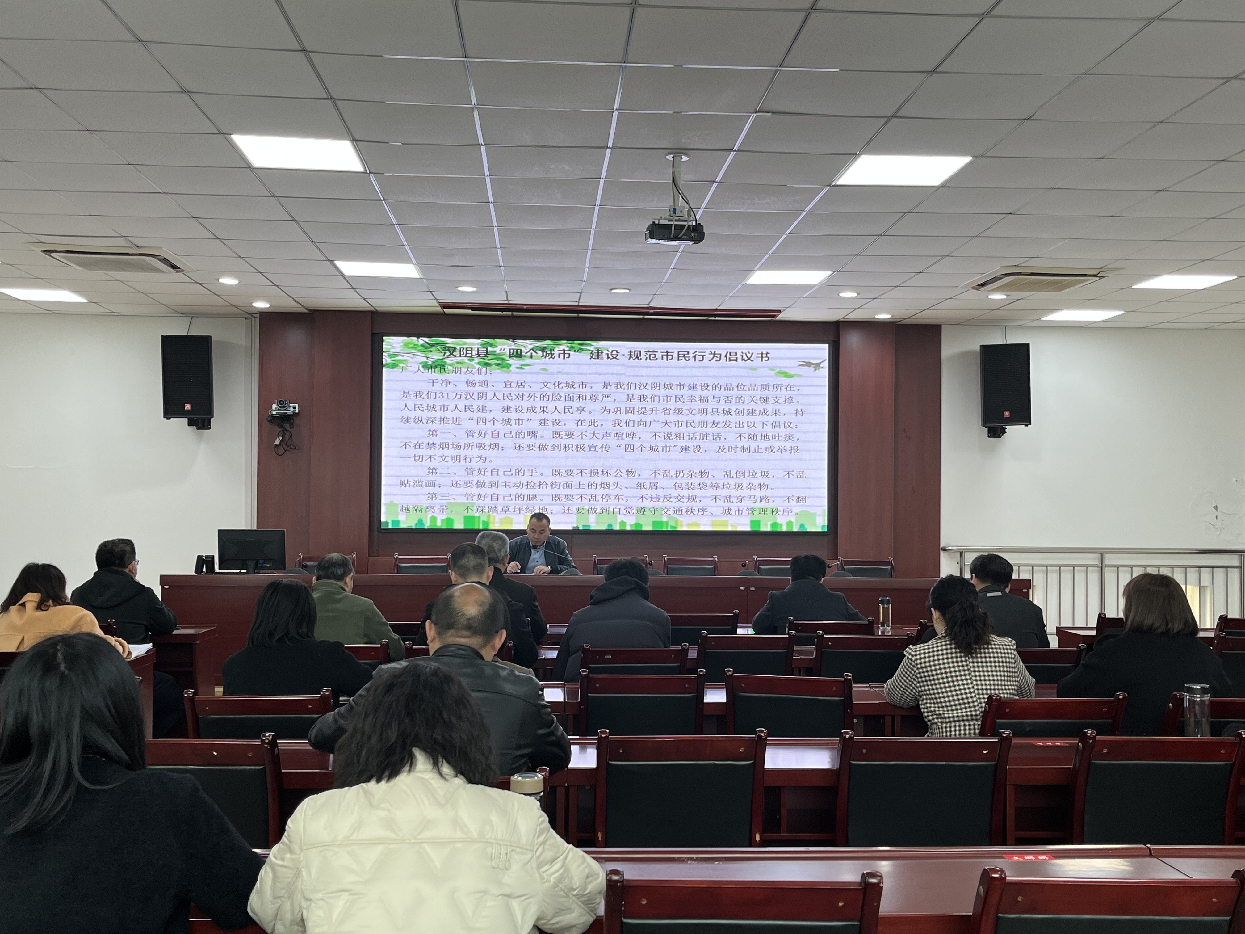 汉阴县自然资源局：掀起“四个城市”建设·规范市民行为宣传热潮