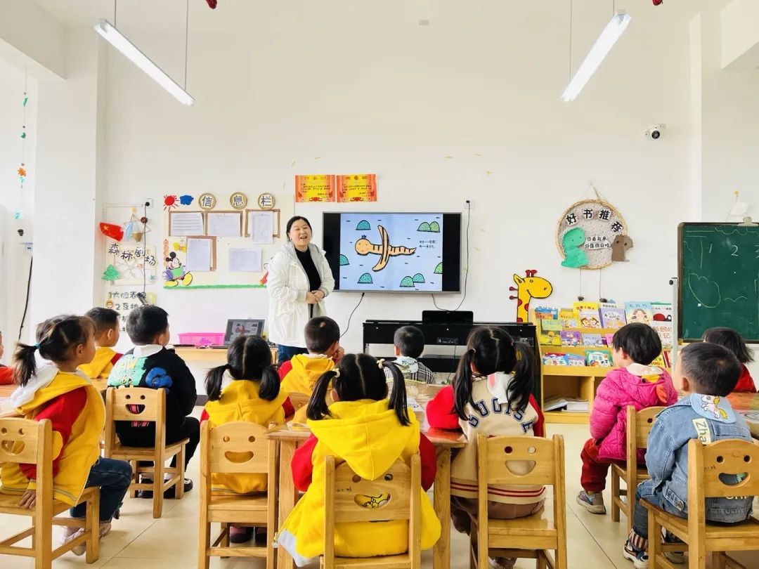 蒲溪镇中心幼儿园开展公开课观摩活动