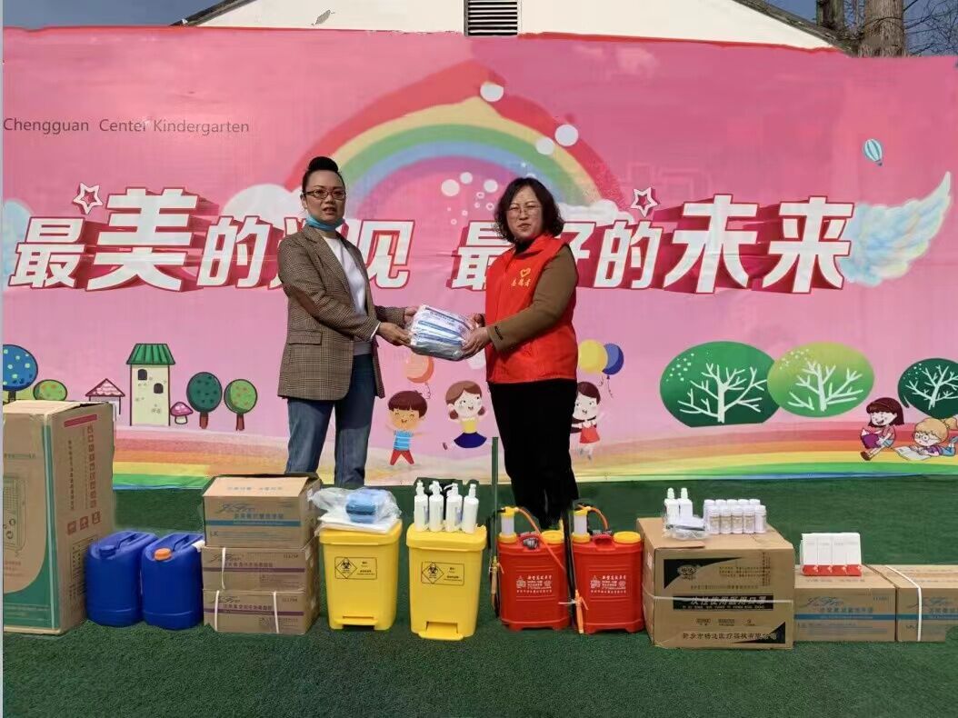 汉阴县医疗保障局向城关镇中心幼儿园赠送防疫物资