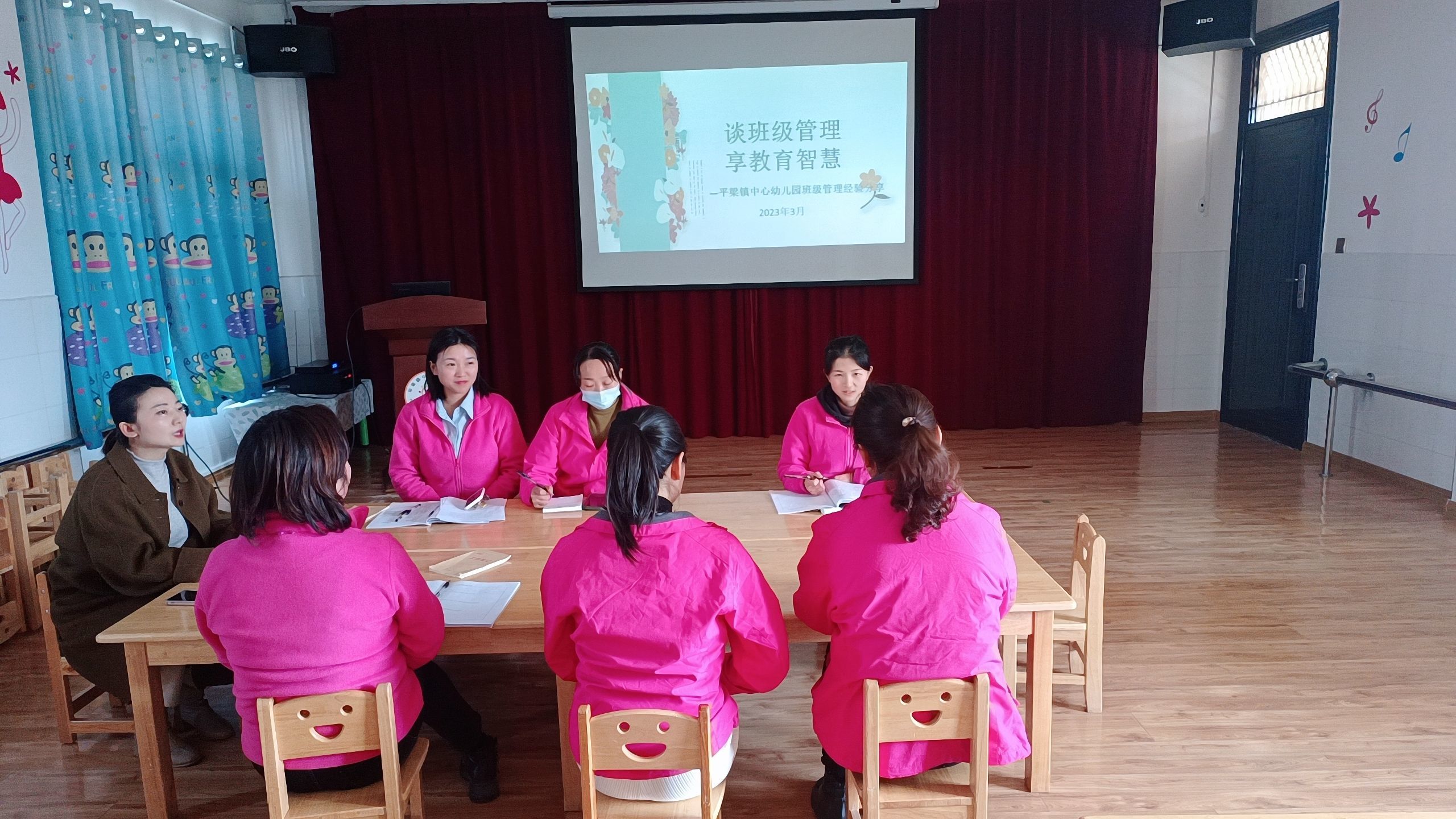 平梁镇中心幼儿园组织开展班级常规管理经验交流分享会