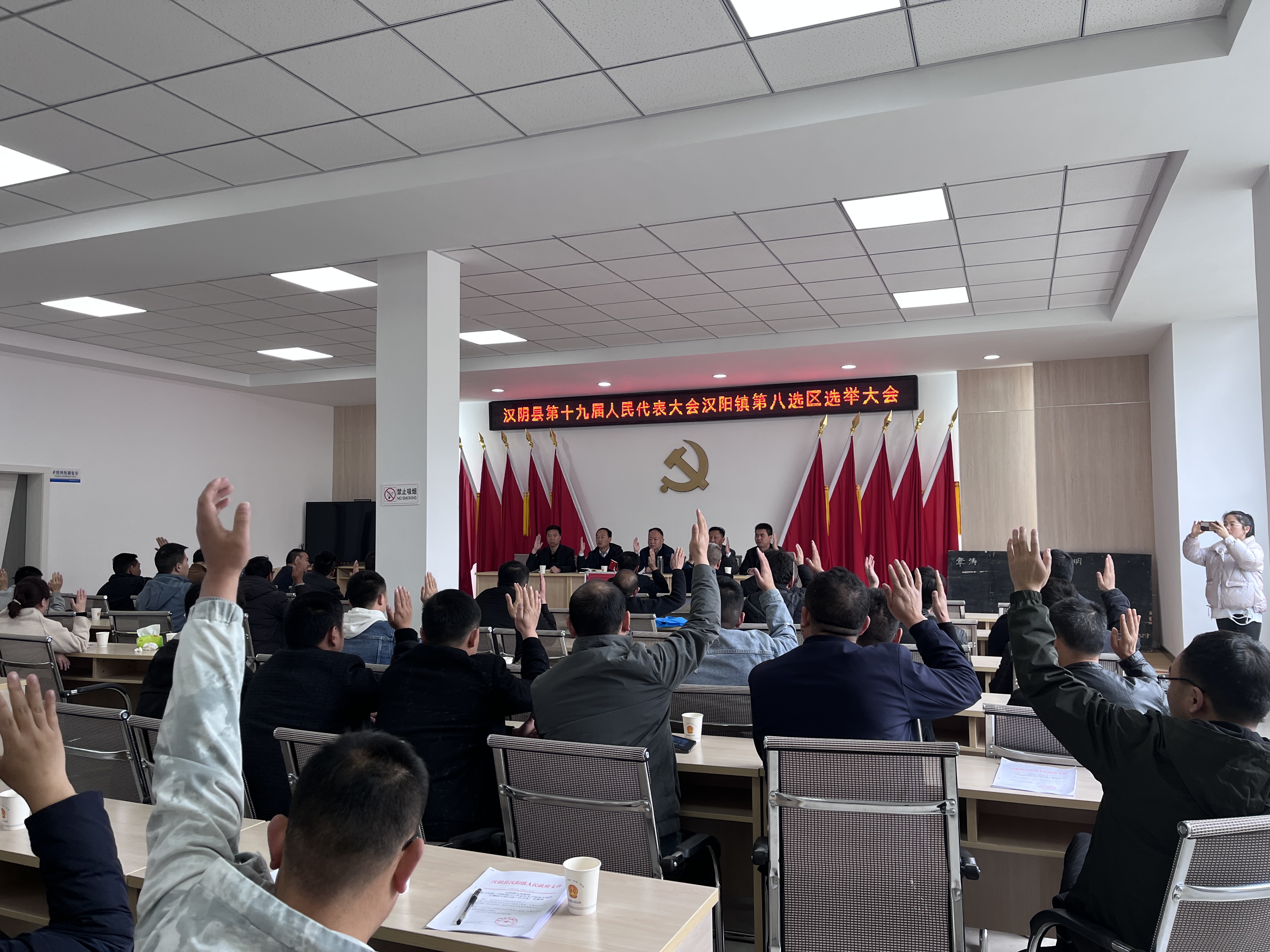 汉阳镇圆满完成镇第八选区县代表另行选举工作