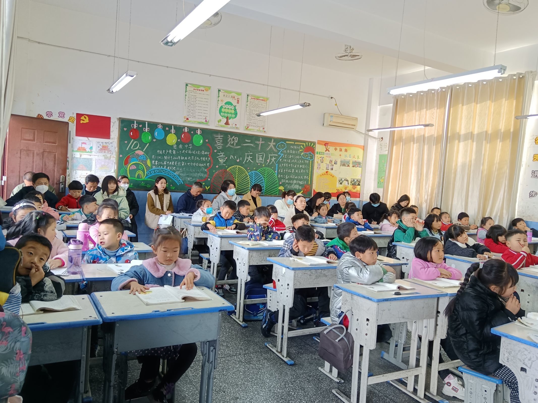 汉阴县平梁镇中心小学开展公开课教学活动