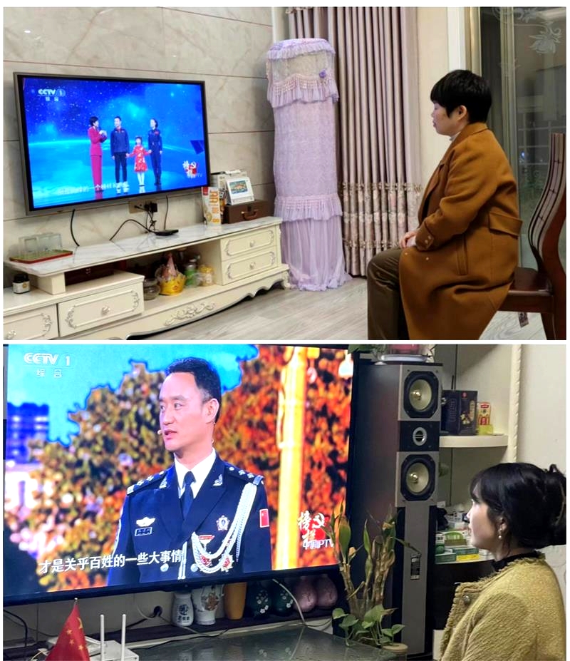 蒲溪镇中心小学党总支部组织党员教师收看《榜样7》