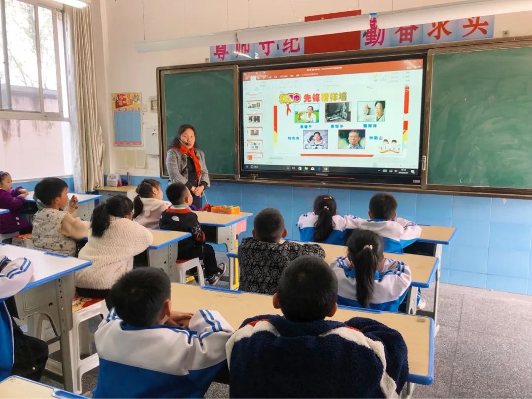 你好，少先队！ ——双乳镇中心小学队前教育第一课开讲啦！