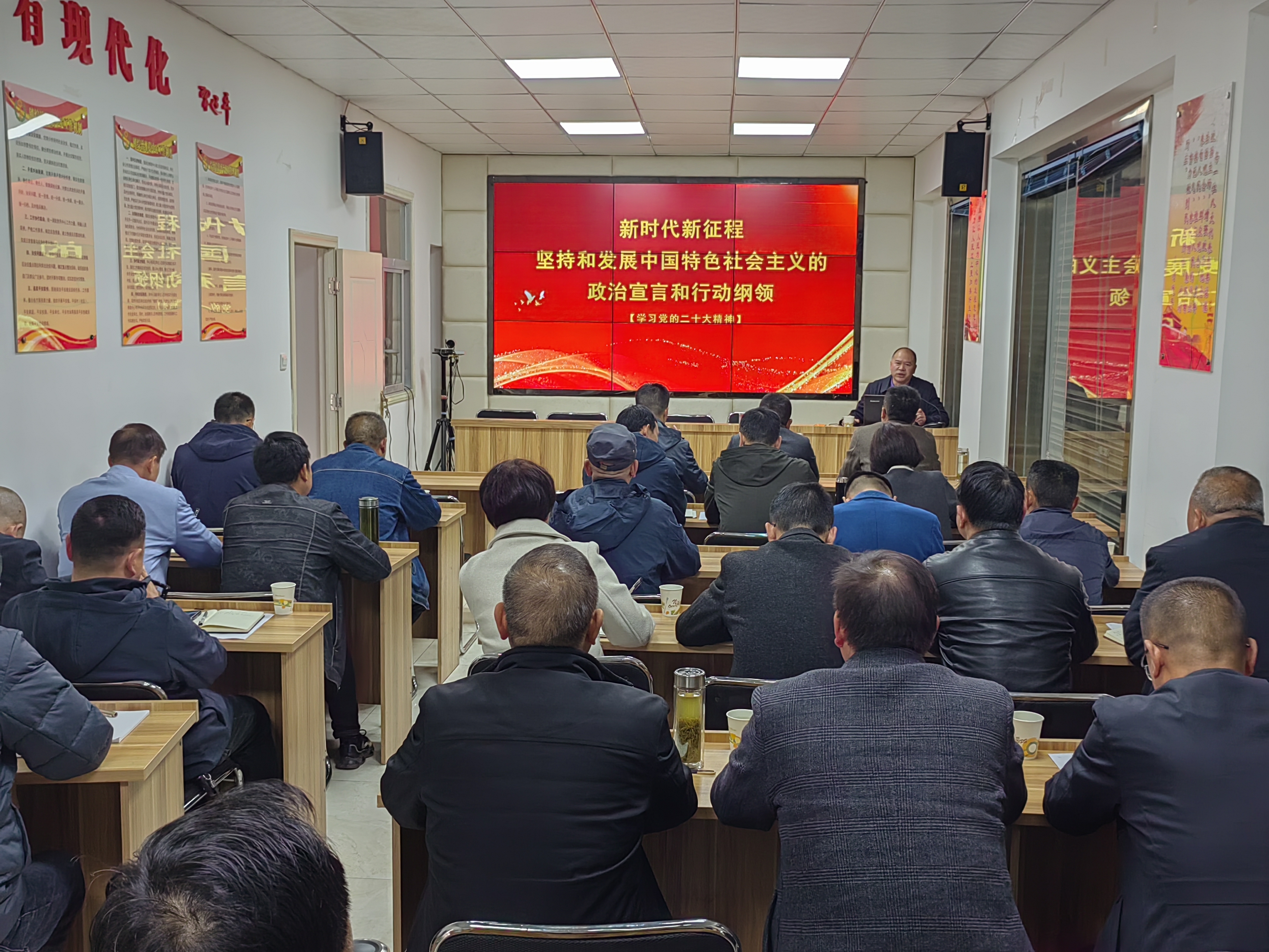 学习贯彻党的二十大精神县委宣讲团走进蒲溪