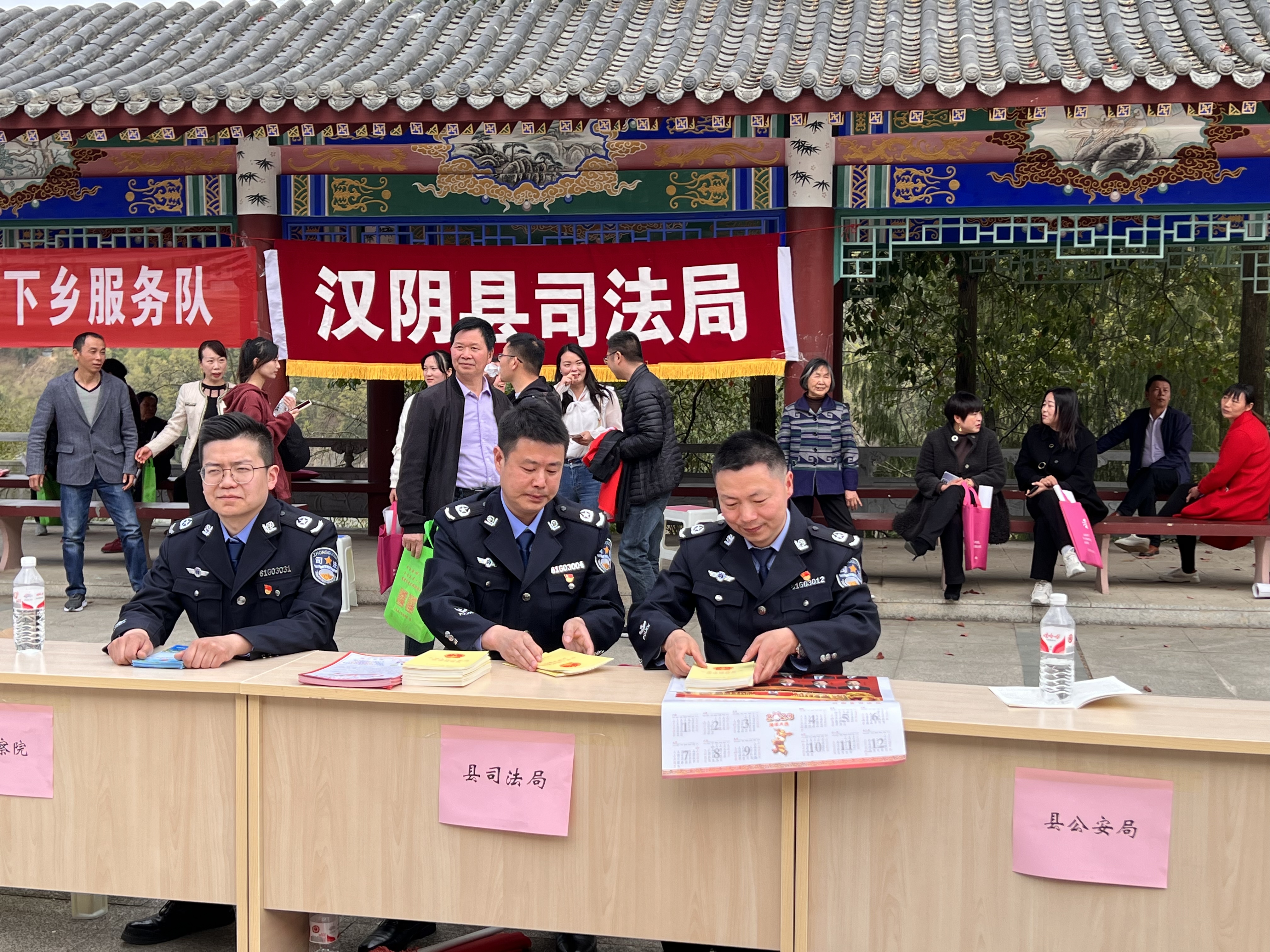 汉阳镇：春风送法暖民心 有奖问答进社区