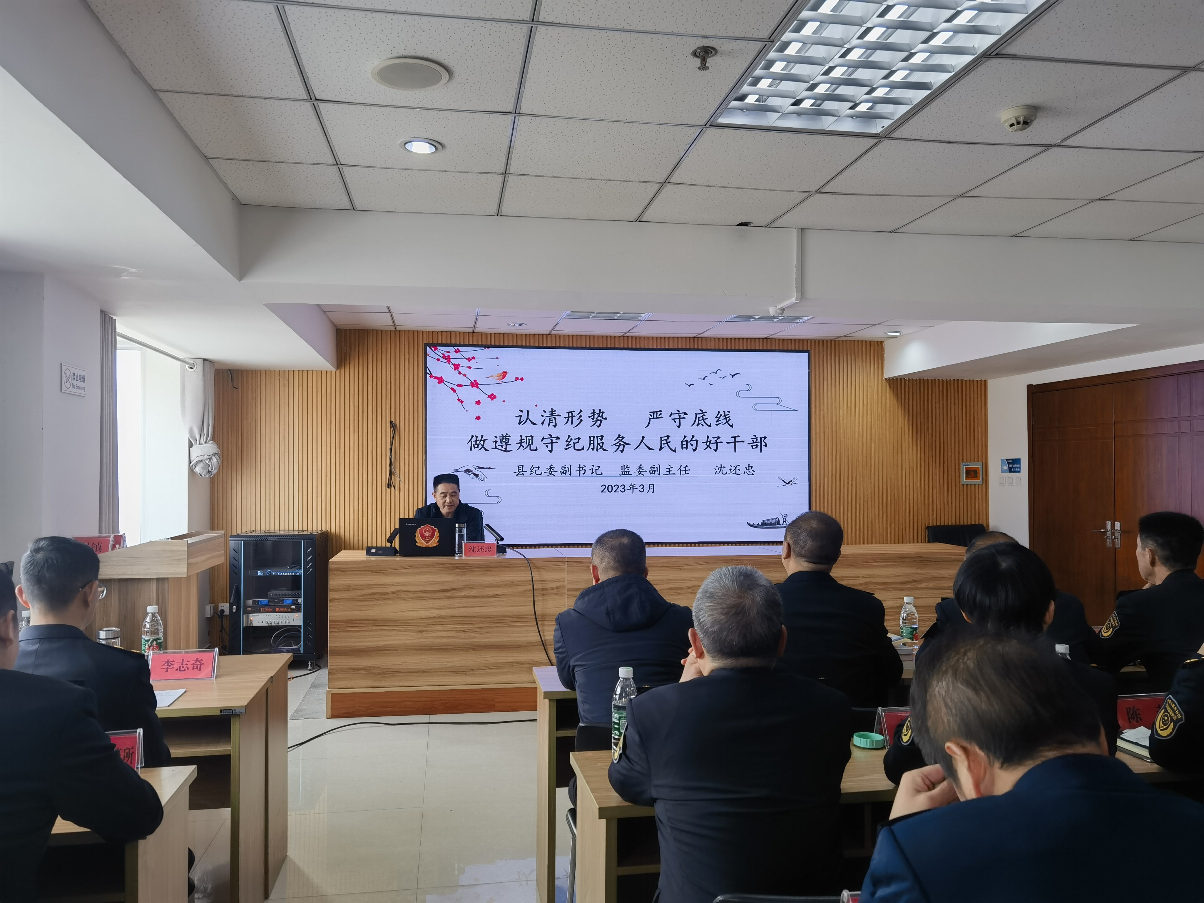 弘扬红色文化 助推清廉汉阴－汉阴县市场监督管理局开展集中宣讲活动