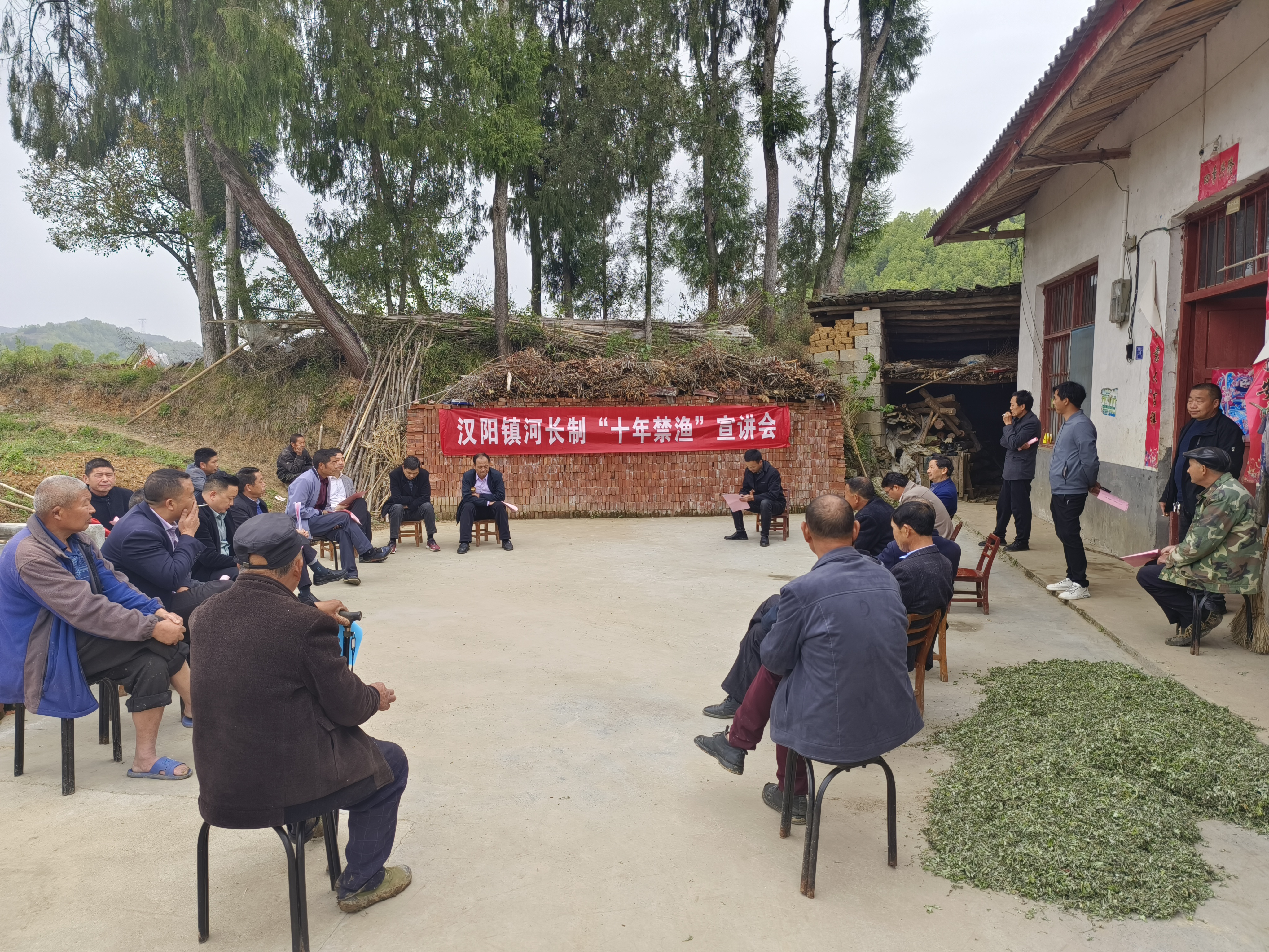 汉阴县汉阳镇：积极开展“十年禁渔”宣讲活动