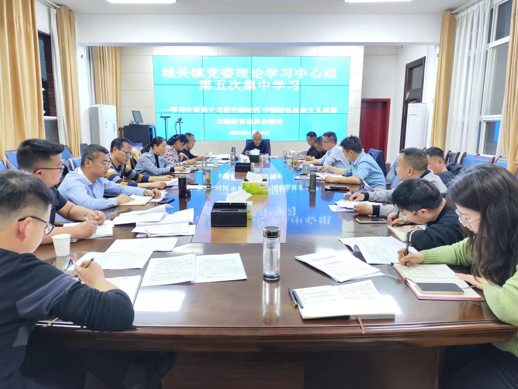 城关镇：抓好主题教育，激发奋进动能