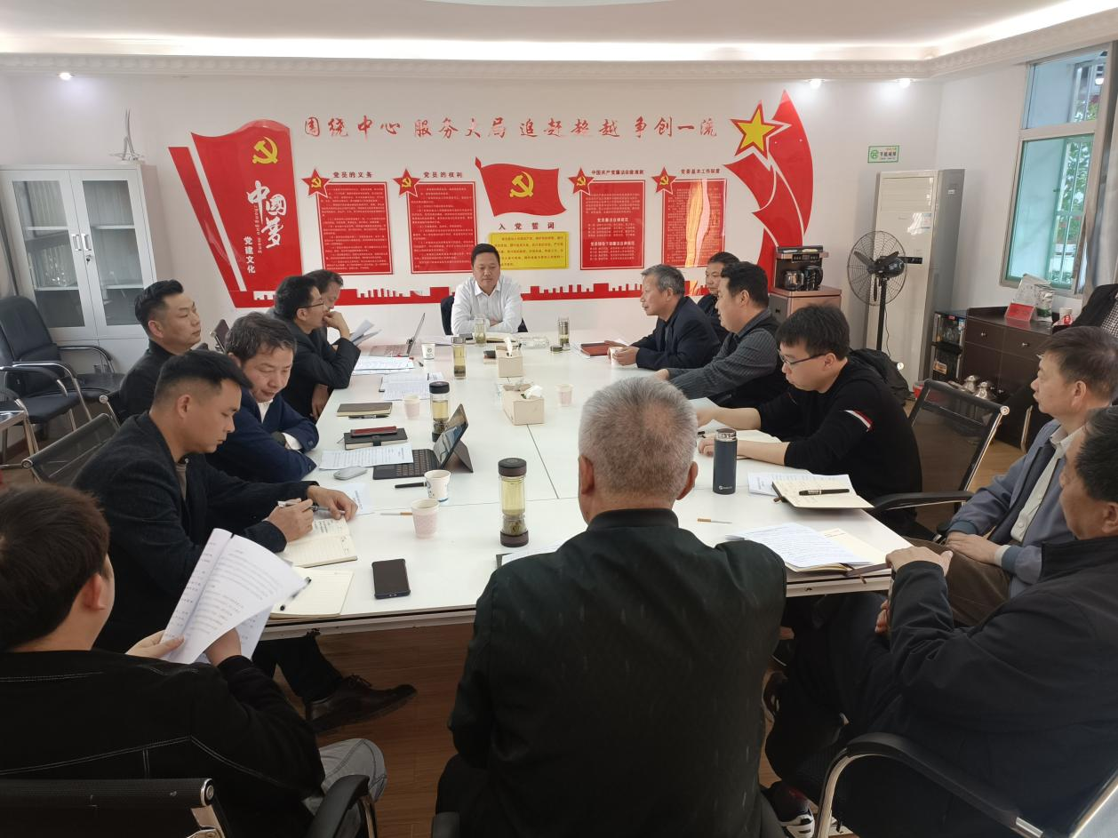 汉阴县住建局：铆足干劲忙征收 助力项目快推进