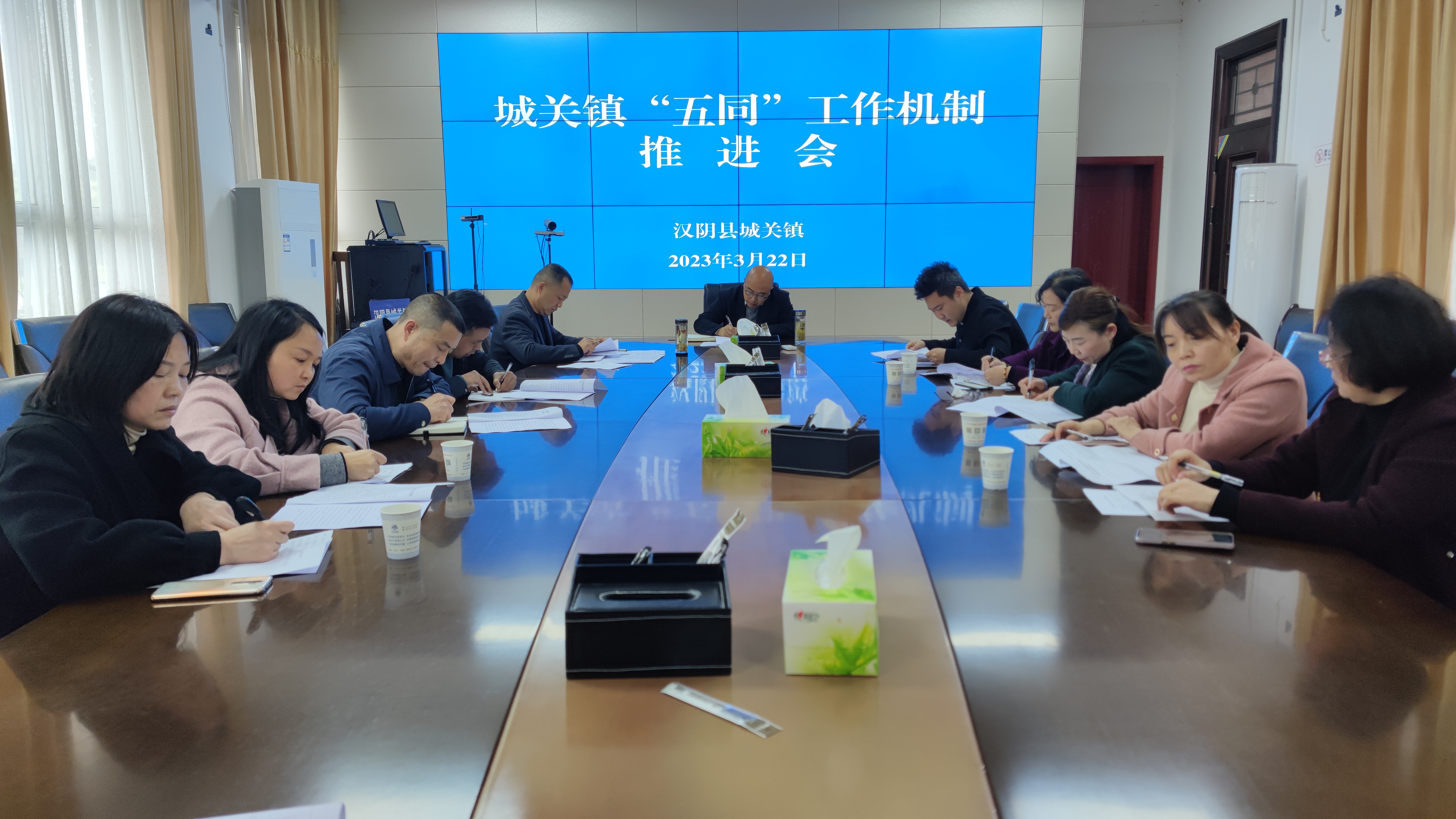汉阴县城关镇：党建融合推动“五同”机制见实效