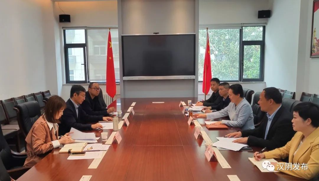 汉阴：县委书记刘飞霞带队赴省文物局等部门汇报对接工作
