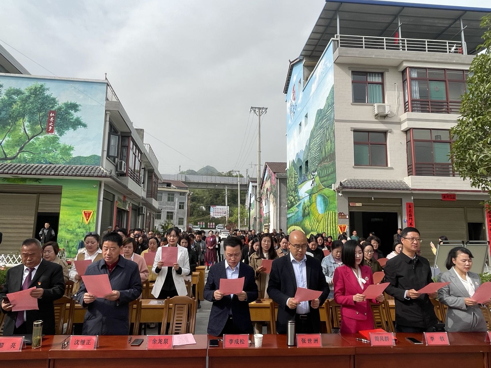 汉阴县“万户传家训 家风润汉阴”万条家训进万家活动正式启动