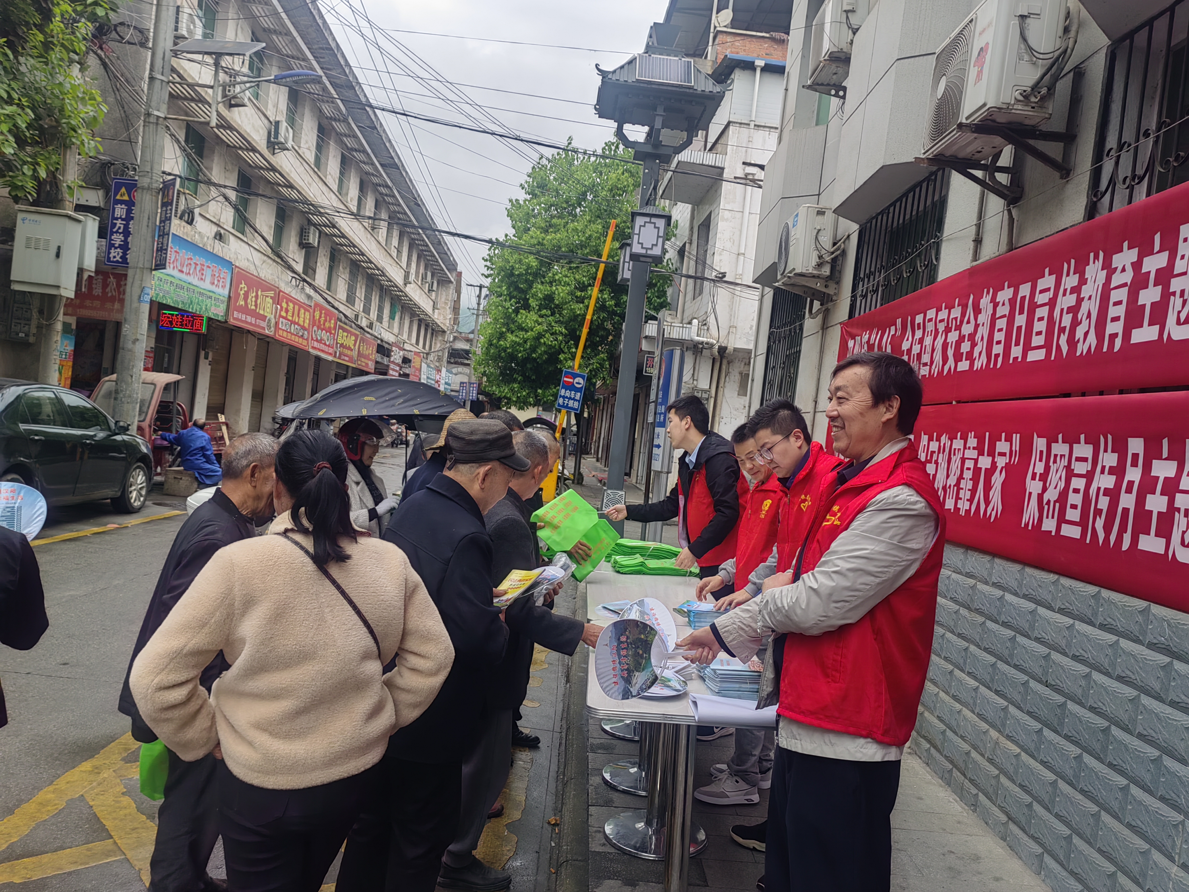 汉阴县汉阳镇：开展“4•15”全民国家安全教育日宣传教育活动深入人心