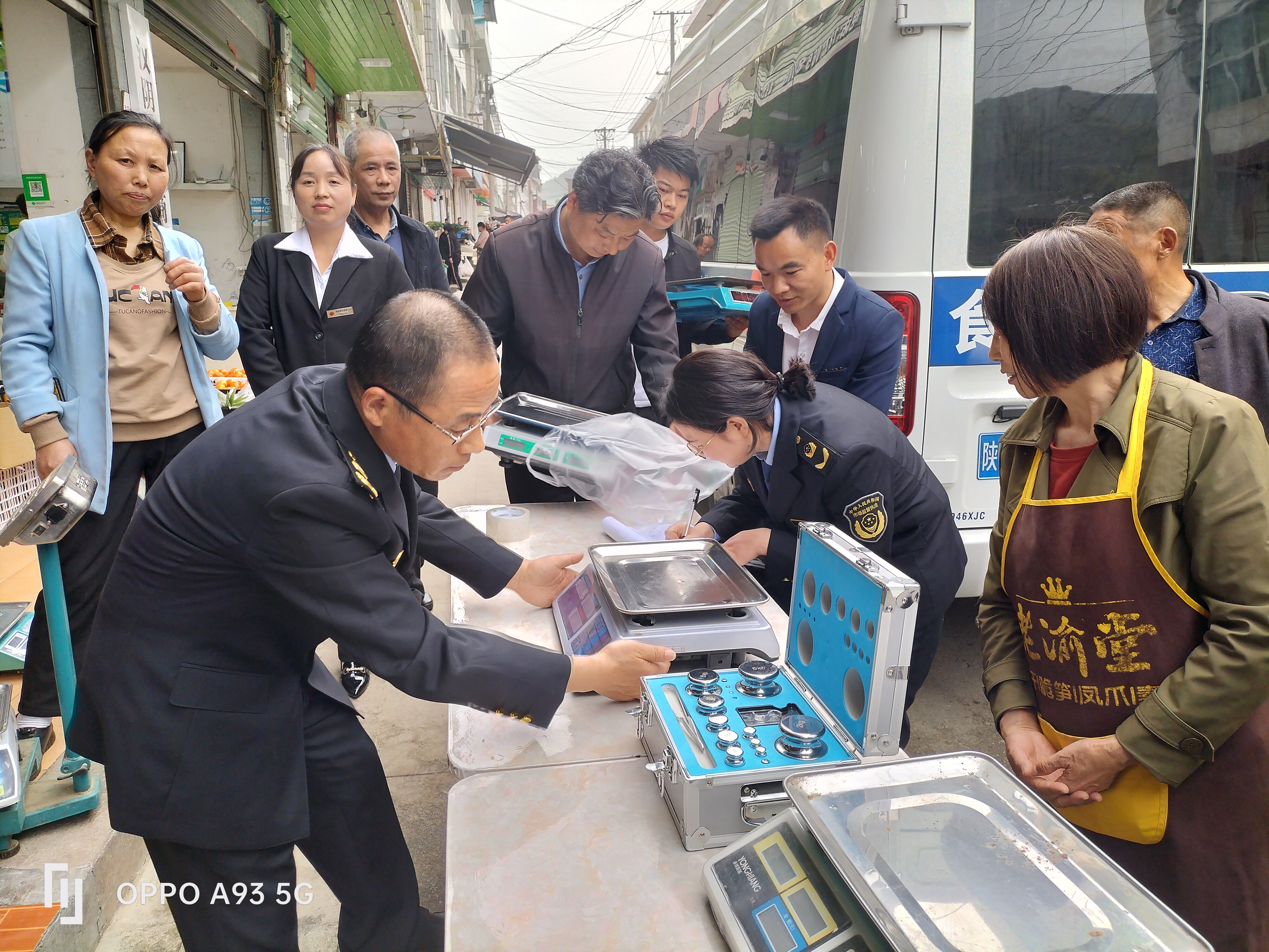 汉阴县检验检测中心：优化营商环境  计量检定在行动