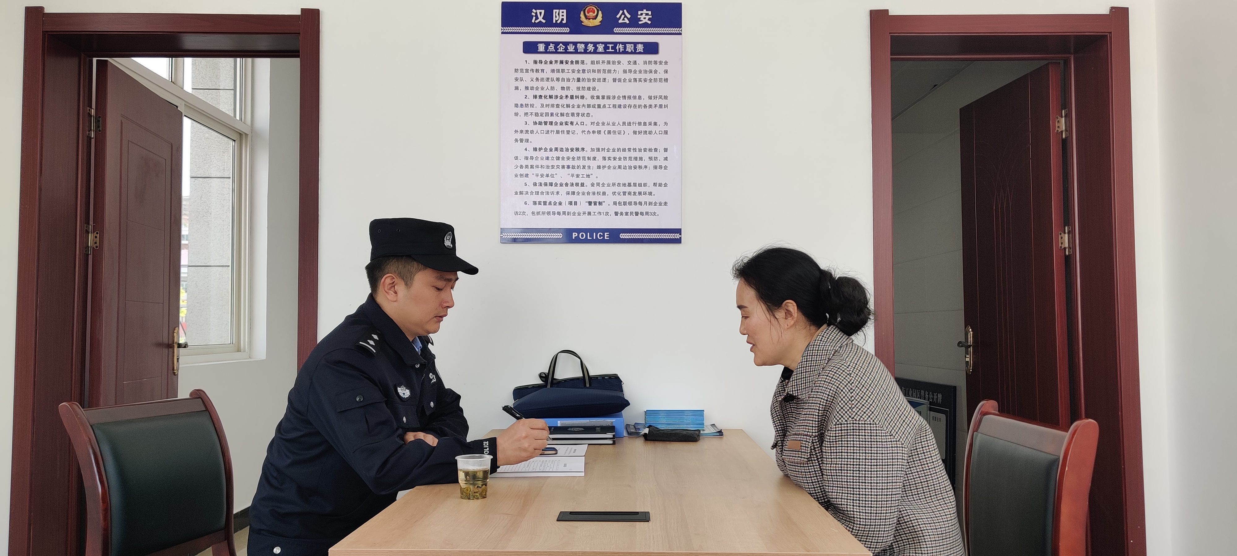 蒲溪派出所：“警长制”助力企业“三心”发展