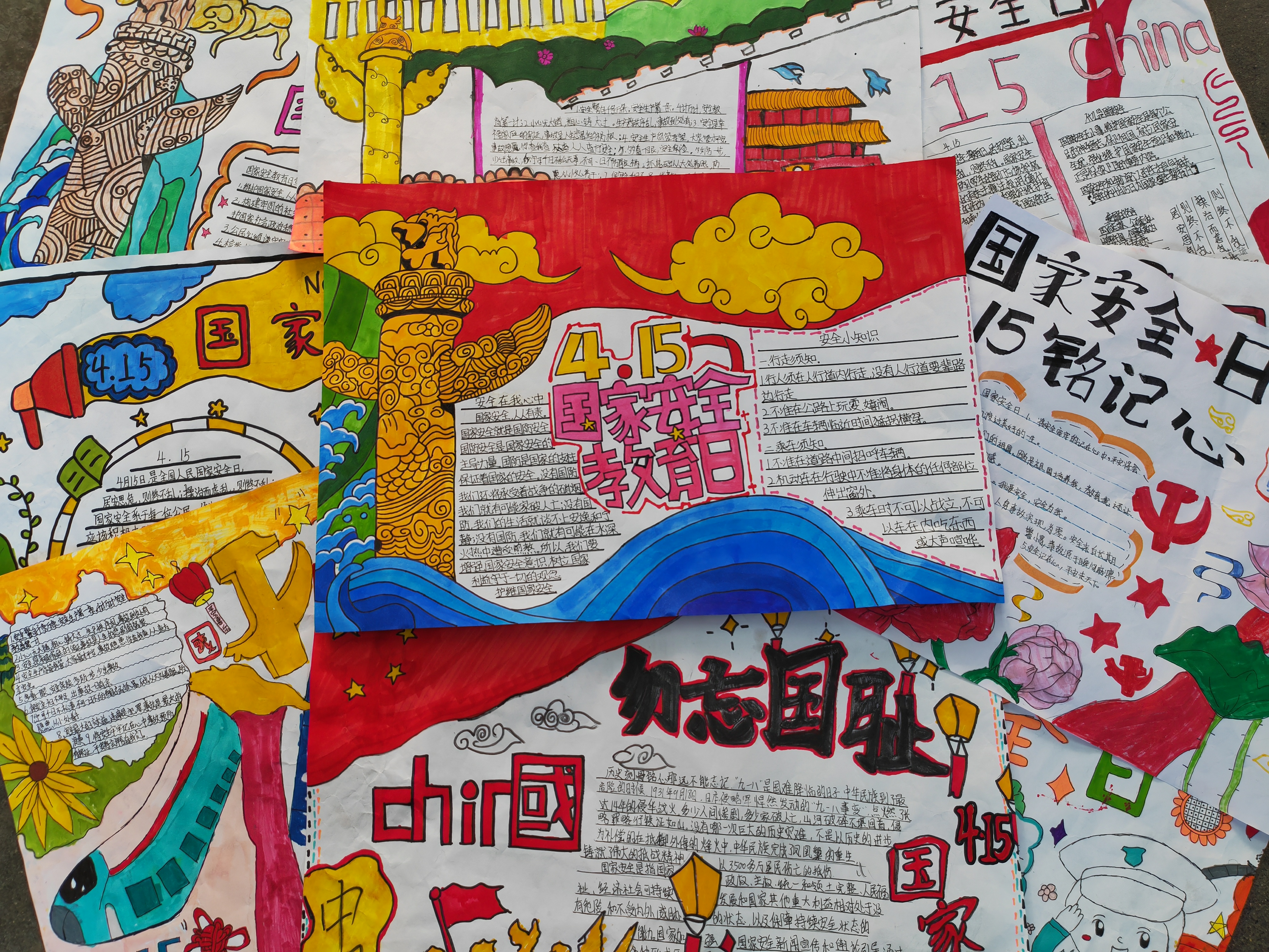 汉阴城关中心小学：法治进校园关爱伴成长