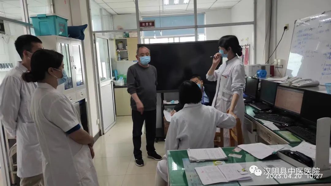汉阴县中医医院召开医院安全生产暨消防安全部署会