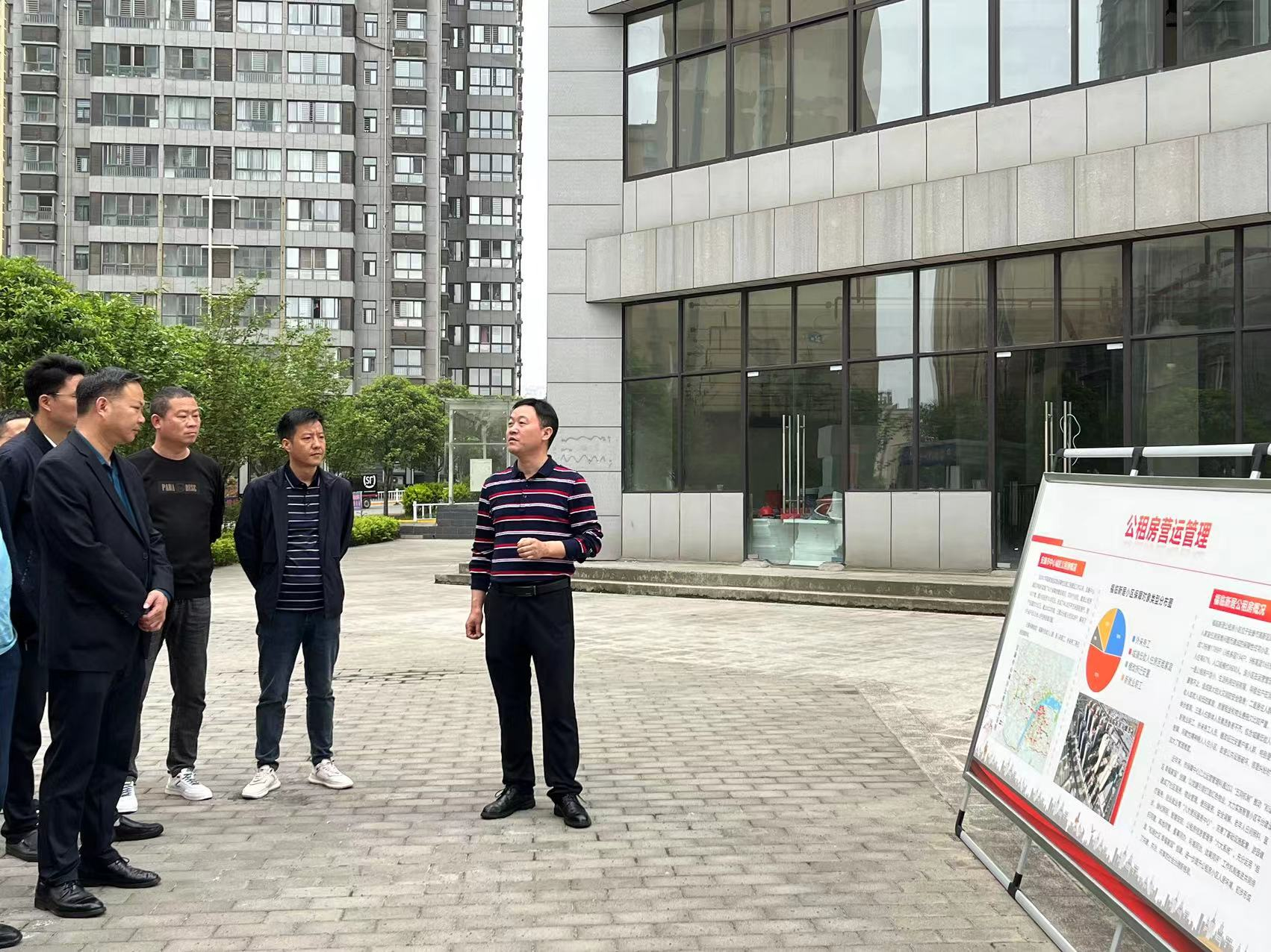 汉阴县住建局：参观党建引领红色物业，学习经验助力基层管理