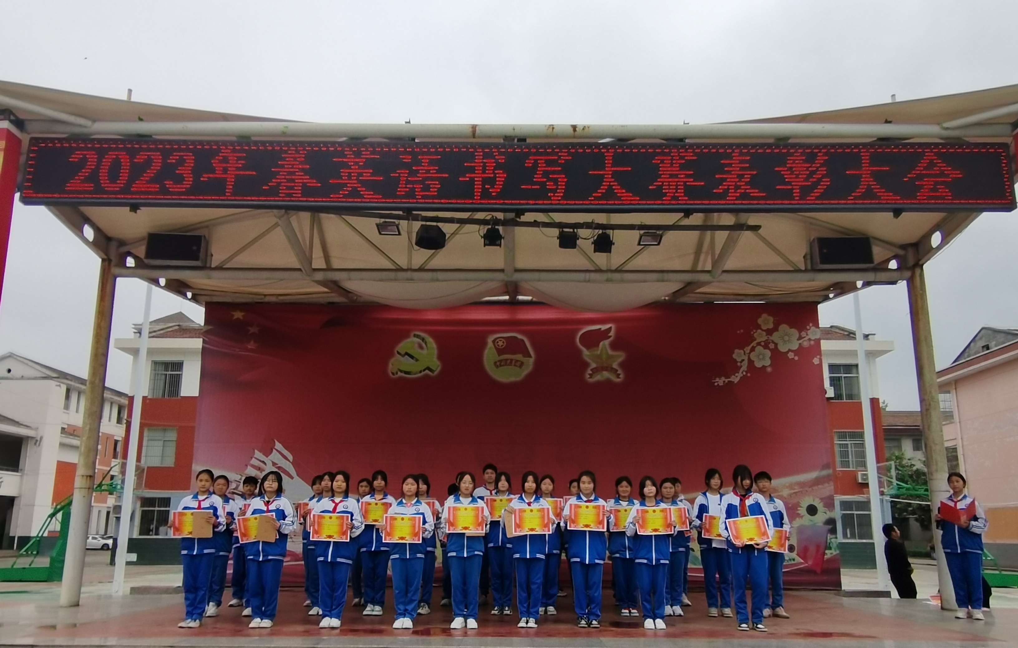 蒲溪初中使“巧劲儿”助力乡村教育振兴