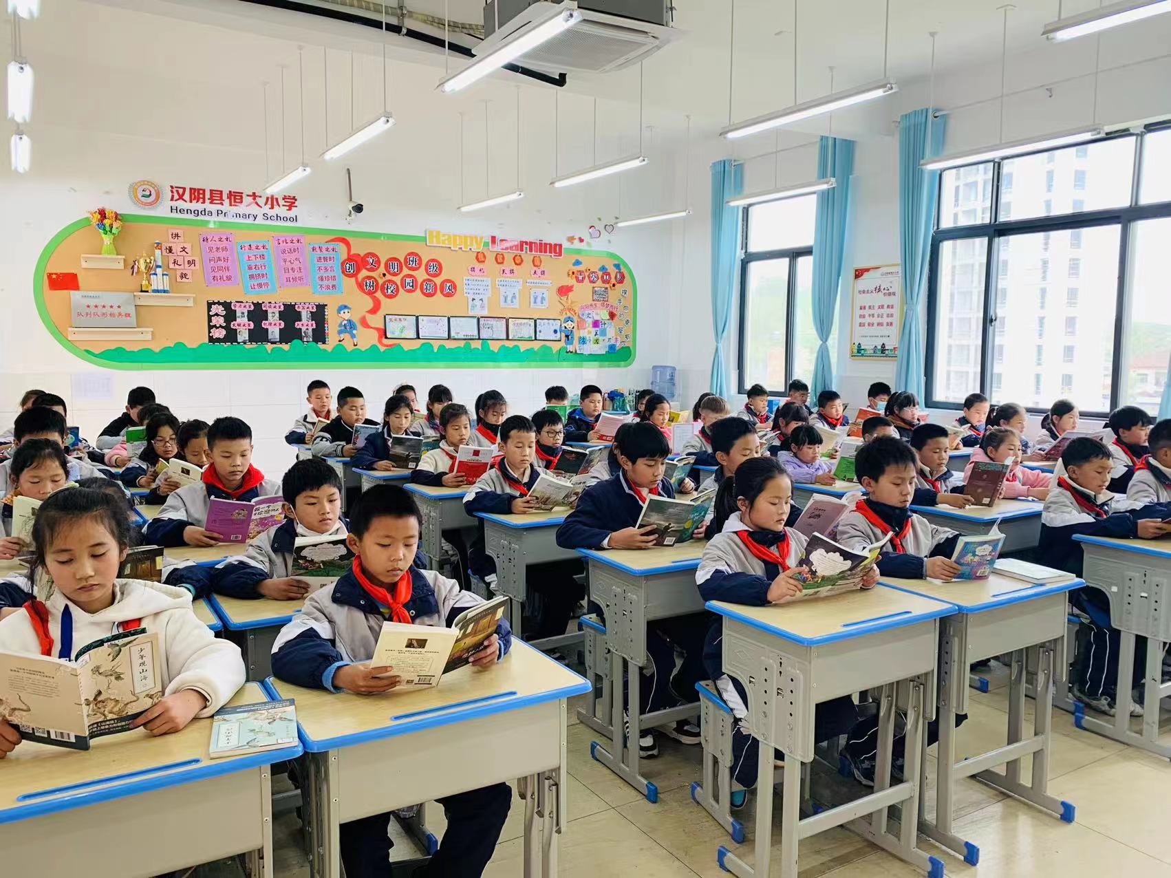 世界读书日：以沉浸式阅读感悟红色力量