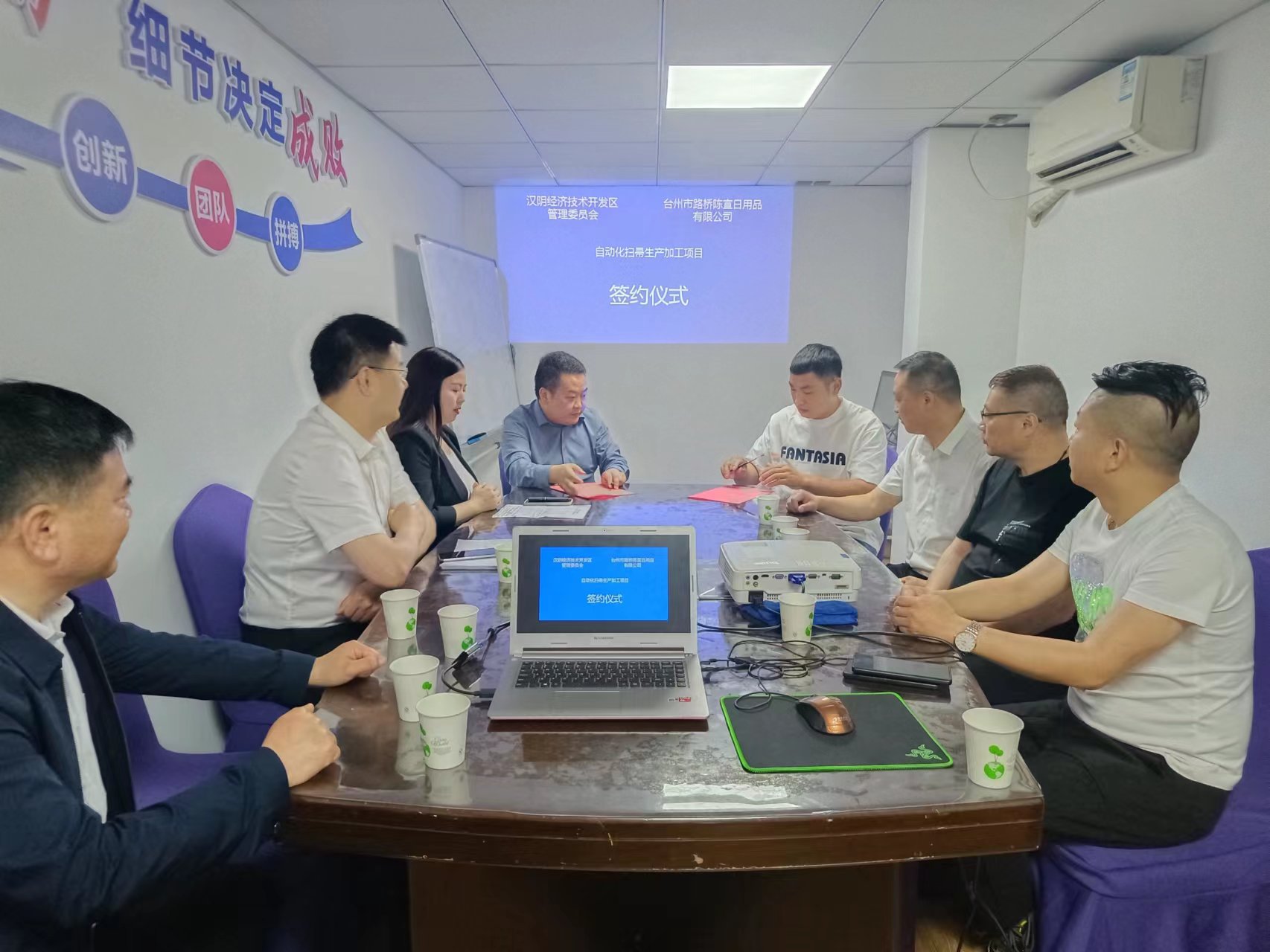 宋国卿带队赴长三角地区招商考察