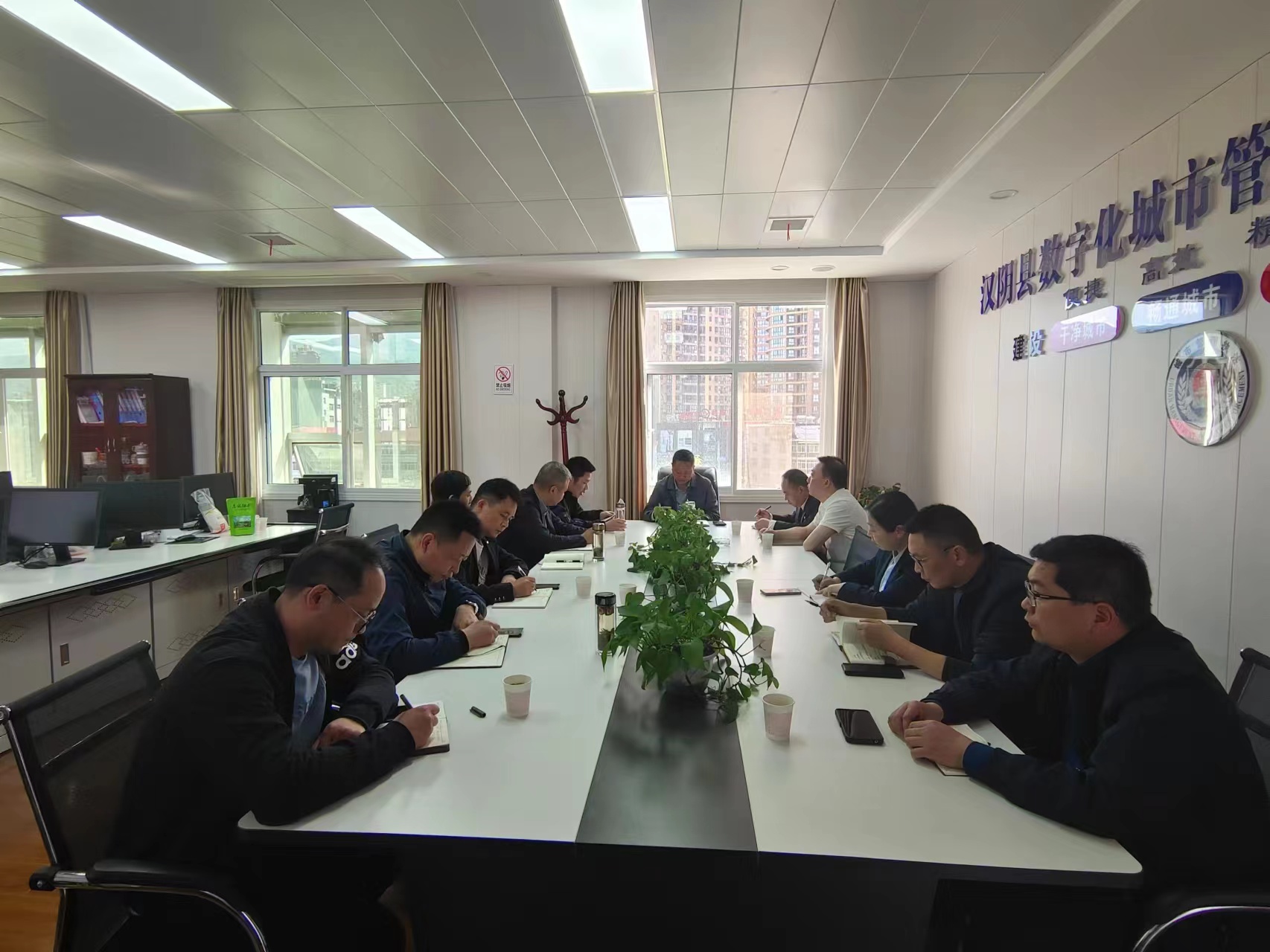 汉阴县住建局召开“智慧城管”平台优化、升级建设方案研讨会