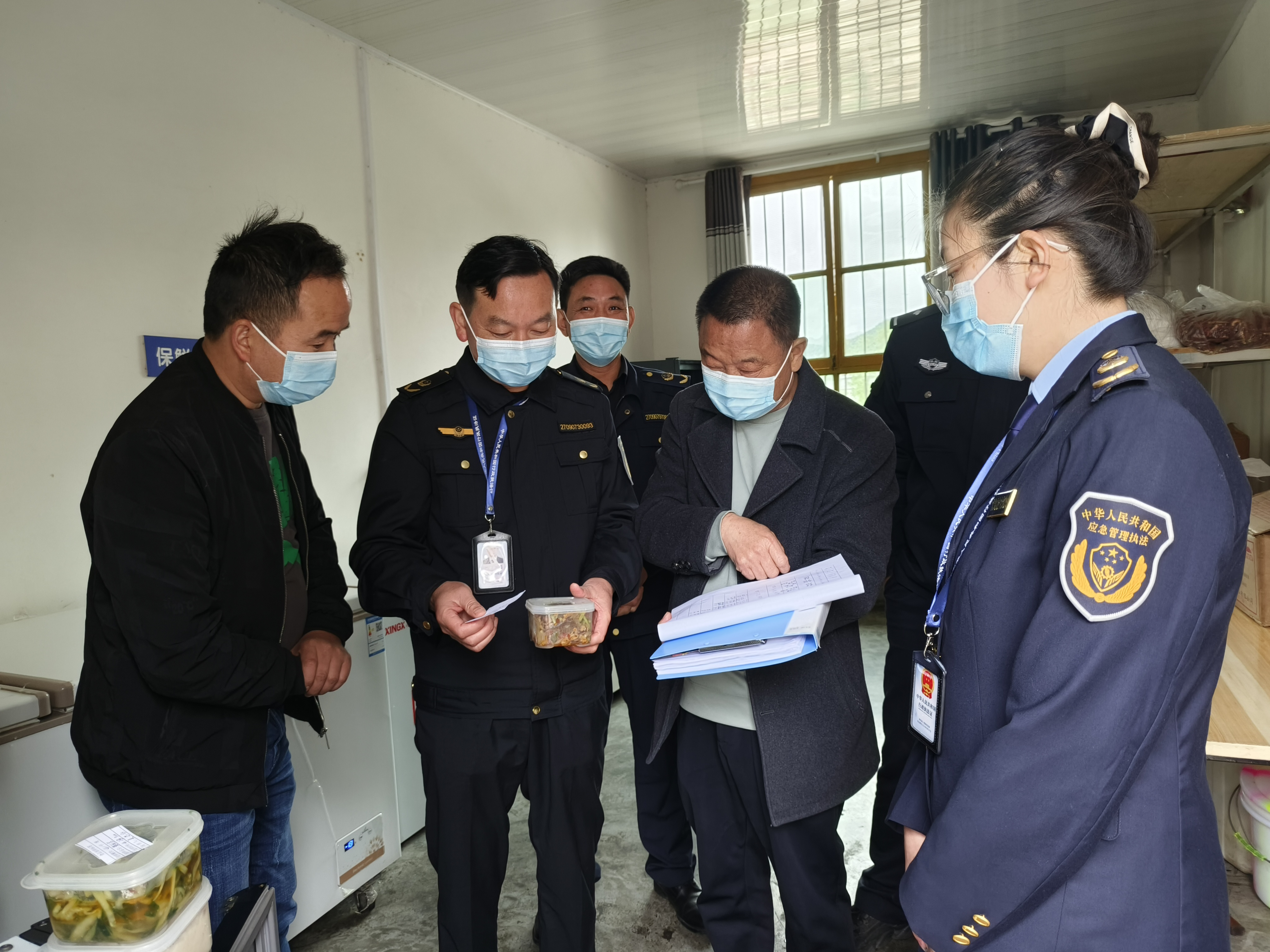 汉阴县汉阳镇：“五一”假前不放松  强服务，重排查，除隐患，保平安