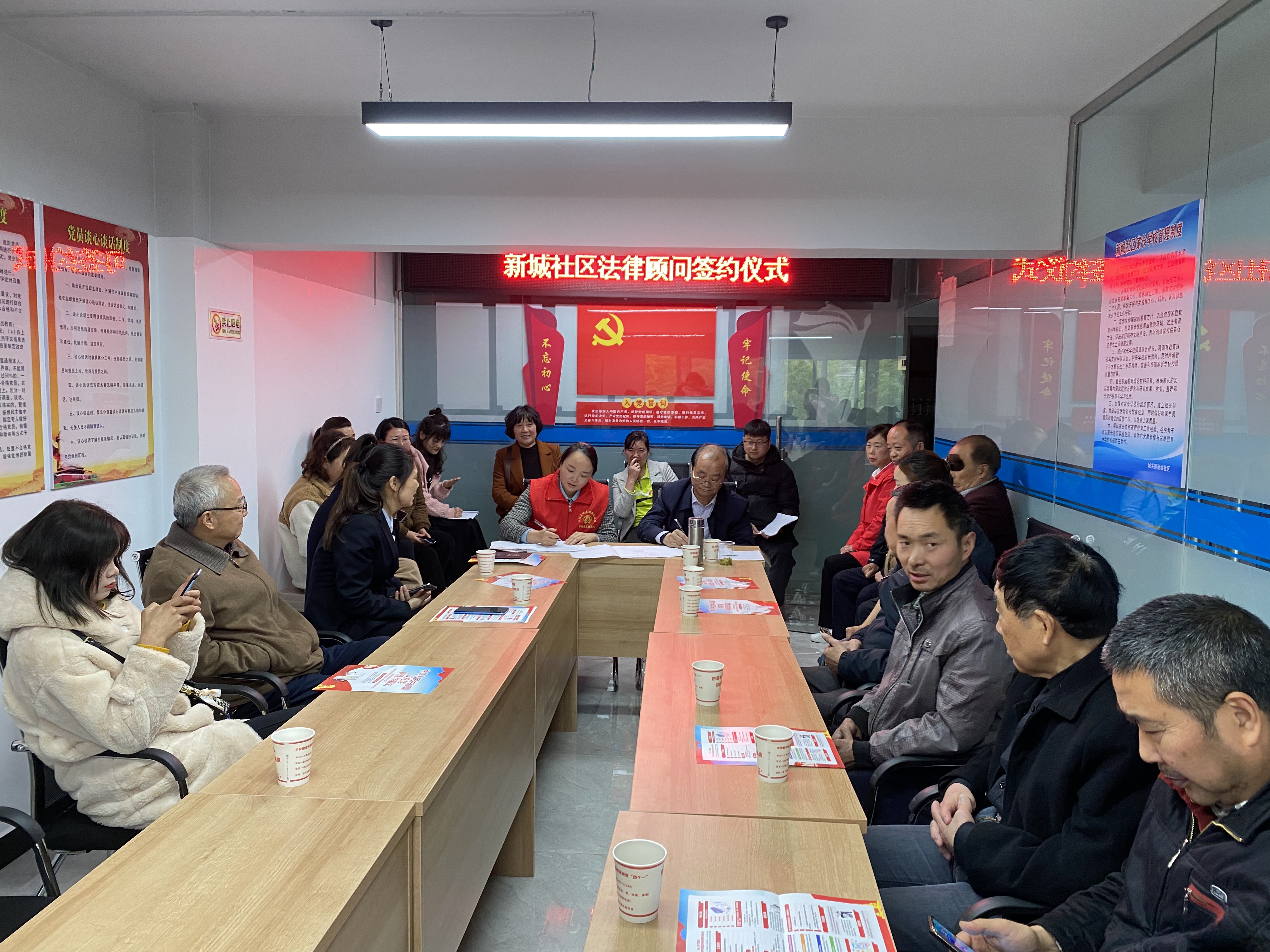 汉阴县司法局推动公共法律服务向基层延伸