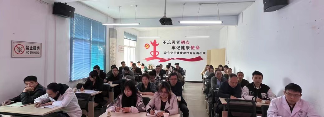 汉阳镇：部署开展医疗卫生领域群众身边腐败和作风问题专项整治工作