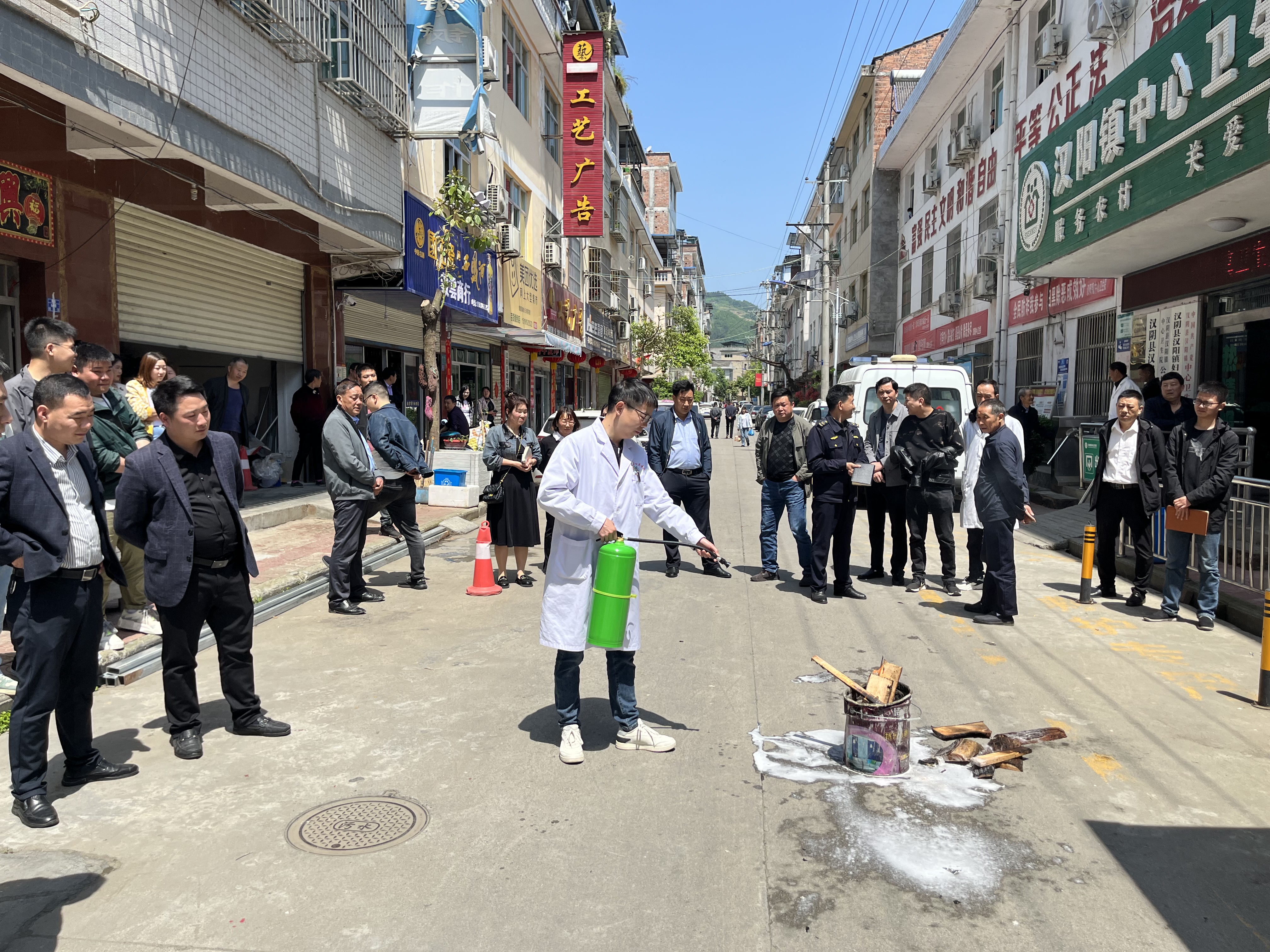汉阳镇中心卫生院：开展消防安全应急演练活动
