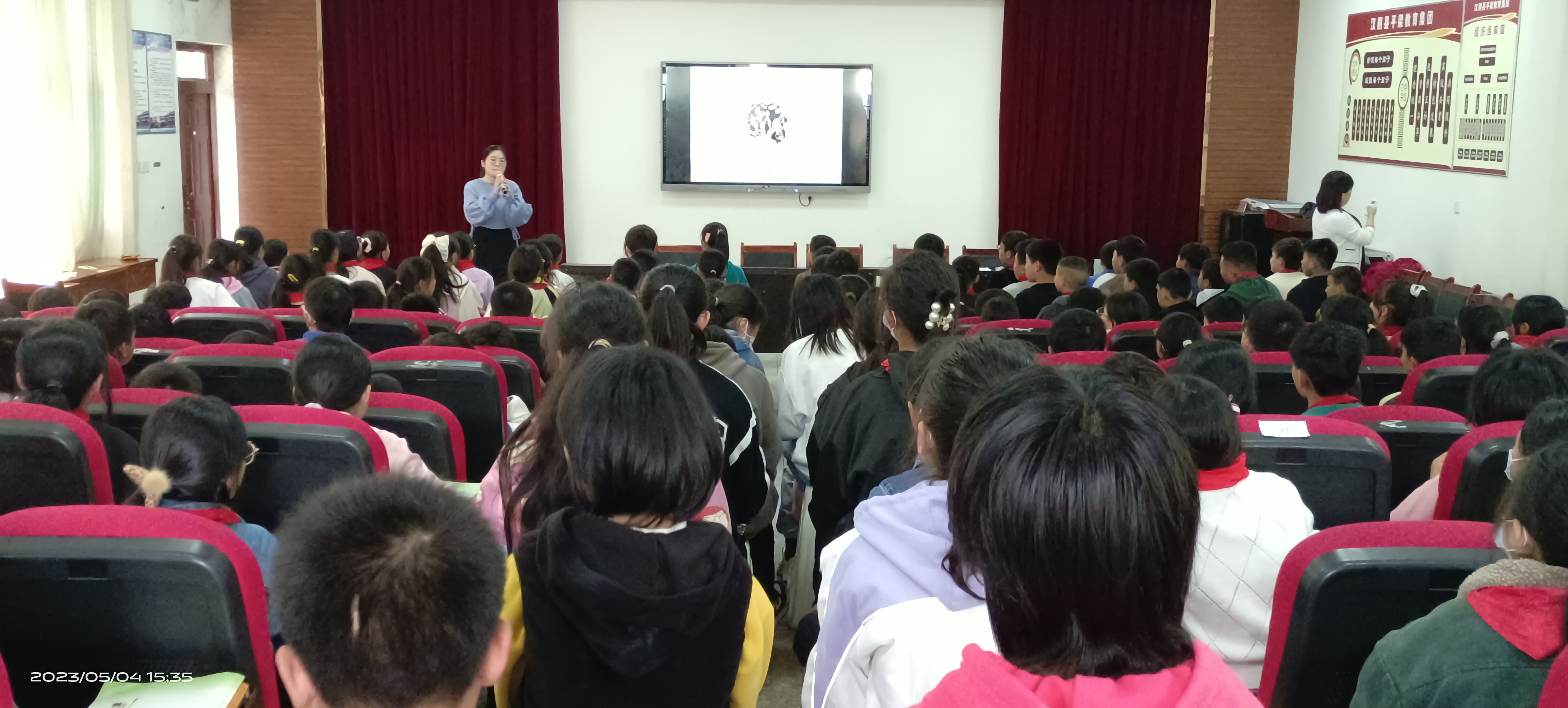 转变心态，做情绪的主人——汉阴县平梁镇中心小学开展毕业班心理健康讲座