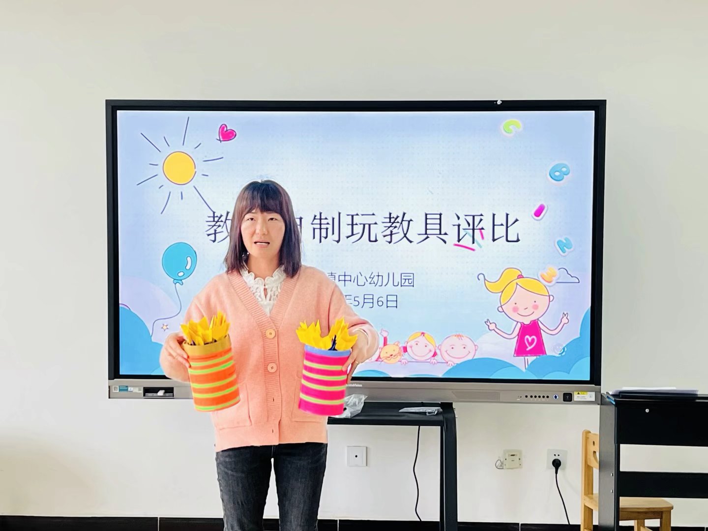 蒲溪镇中心幼儿园教师自制玩教具评比活动