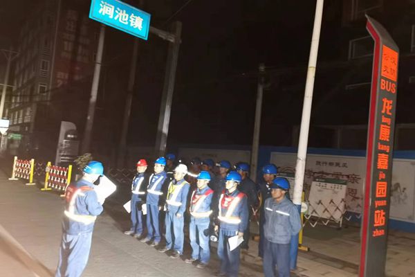 国网汉阴县供电公司：深夜奋战6小时“零点作业”护民生
