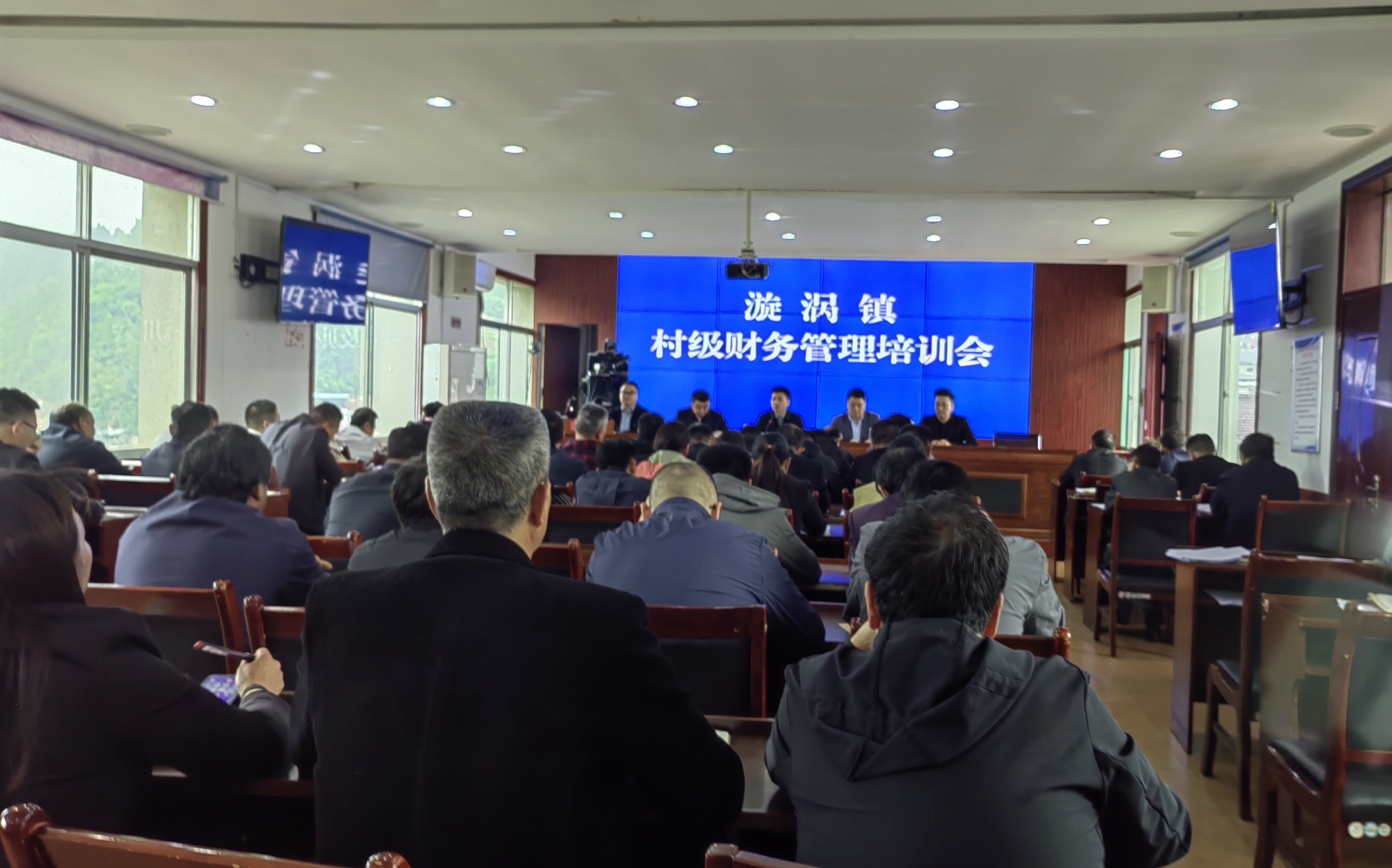 学习财务管理知识 助推村级集体经济发展