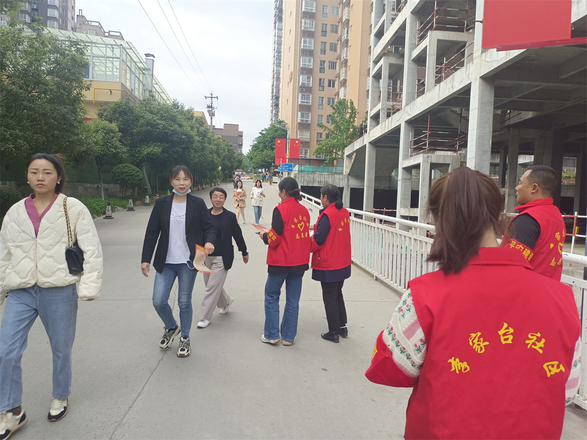 李家台社区开展秸秆禁烧宣传志愿服务活动