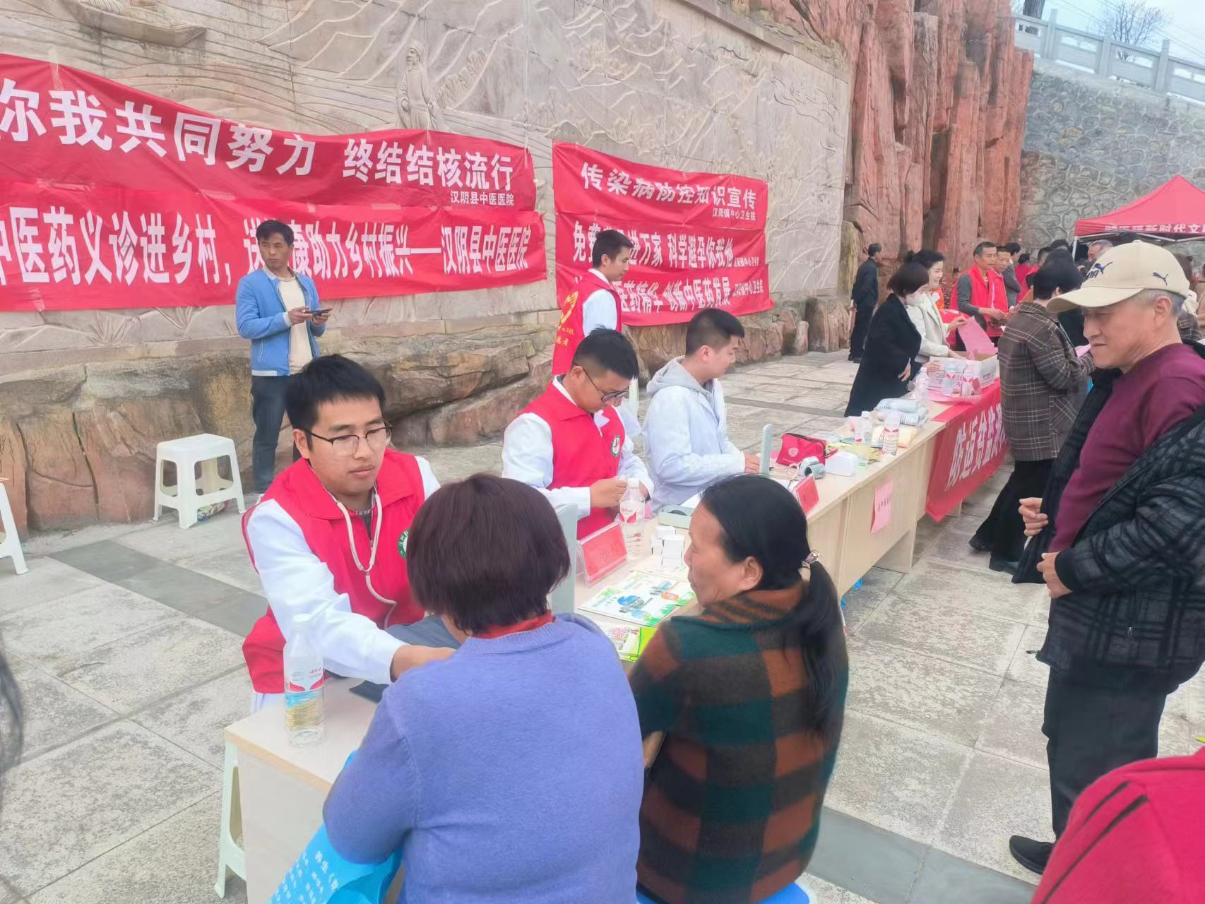 汉阴县汉阳镇：爱国卫生进行时 乡村“颜值”再提升