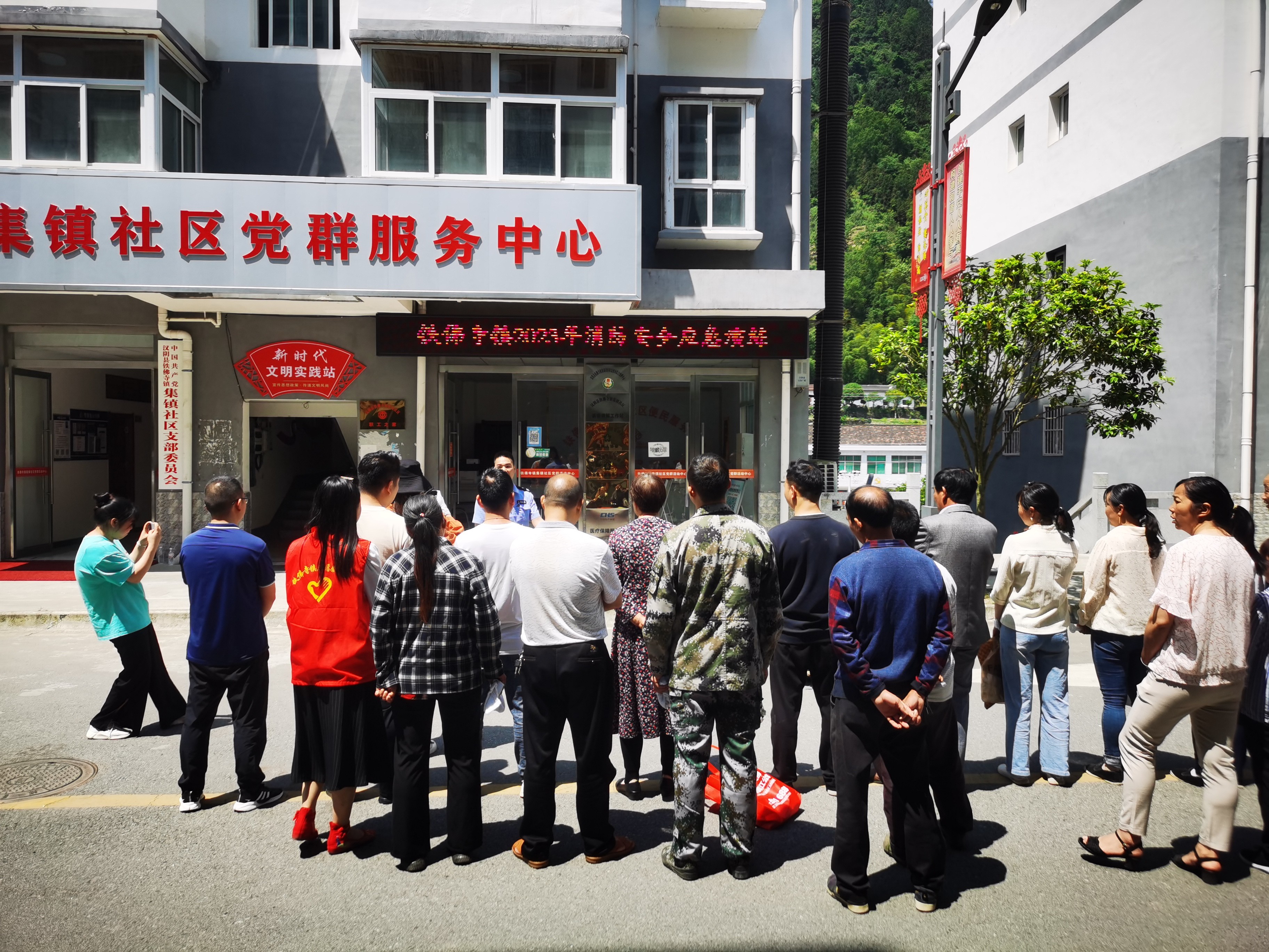 铁佛寺镇开展消防安全应急演练