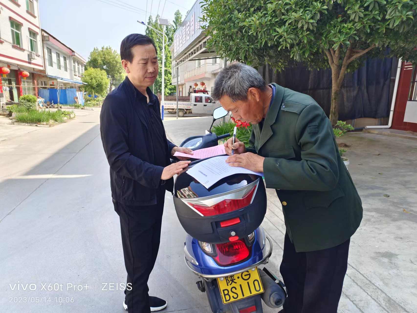 汉阴县城关镇太平村：做实宣传文章  禁止秸秆焚烧