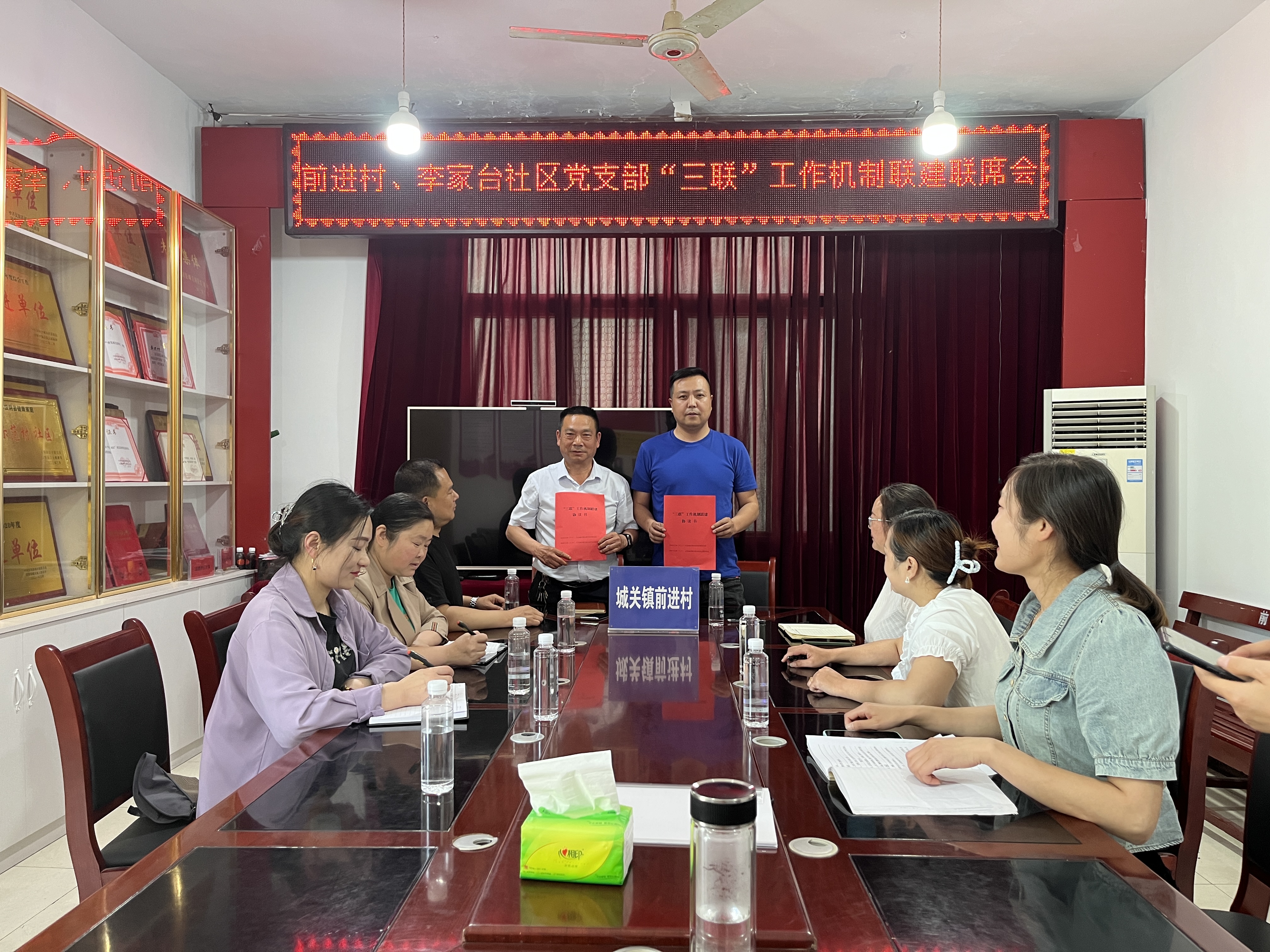 汉阴县城关镇李家台社区：三联共建强机制，产业联盟谋发展