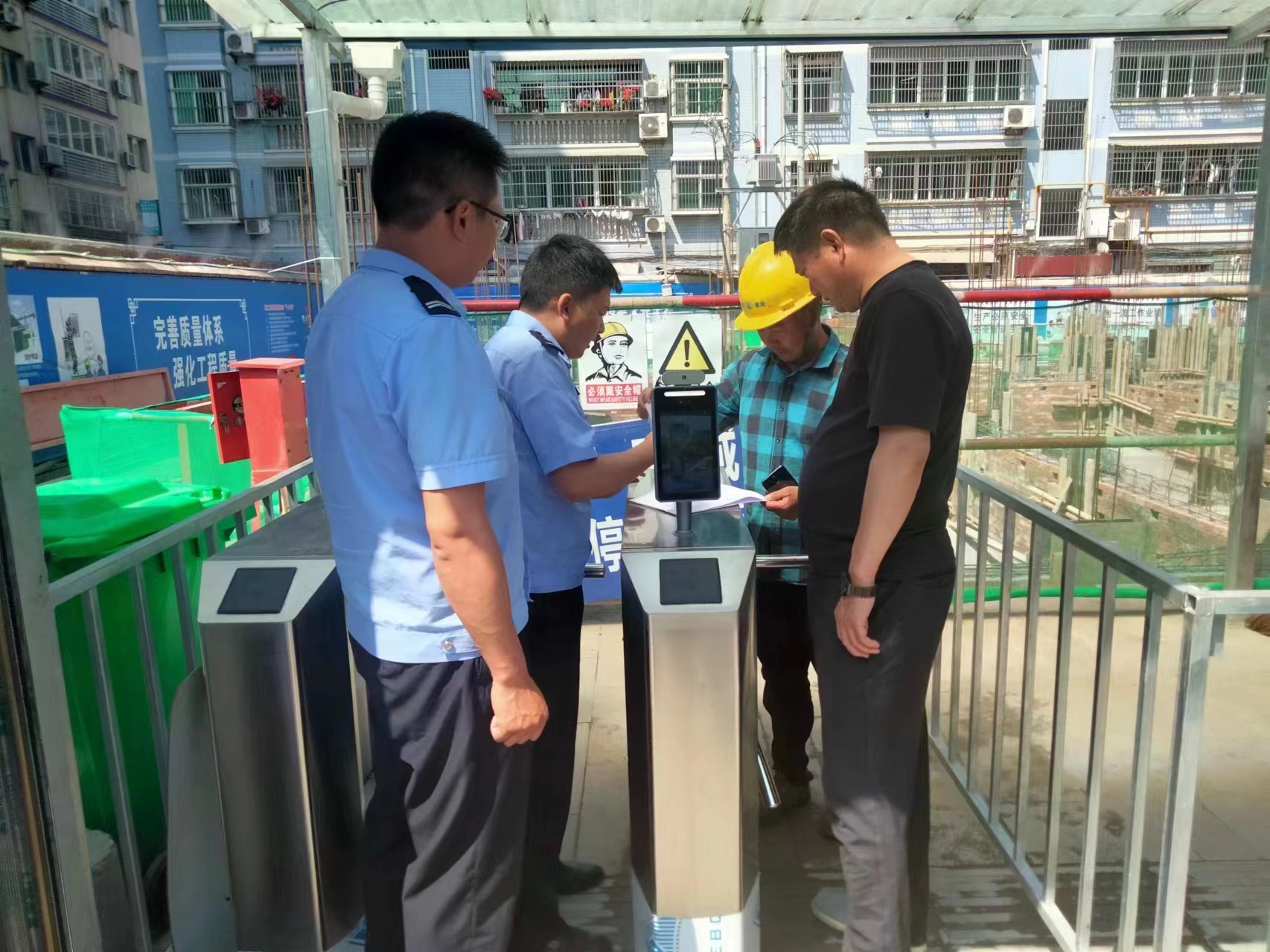 城关镇三坪村：践行干部作风能力提升，零距离服务群众