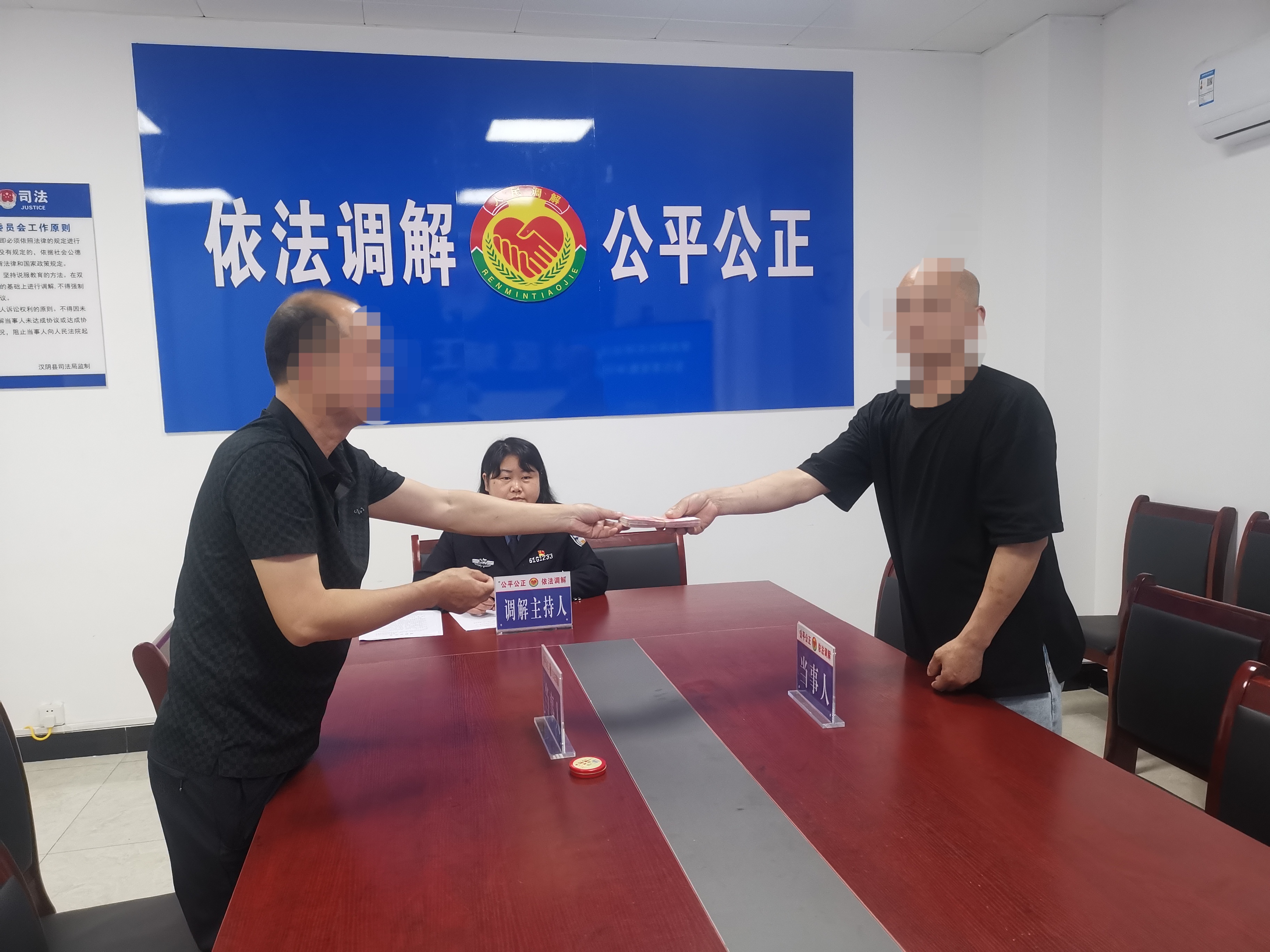 汉阴县蒲溪司法所的一天