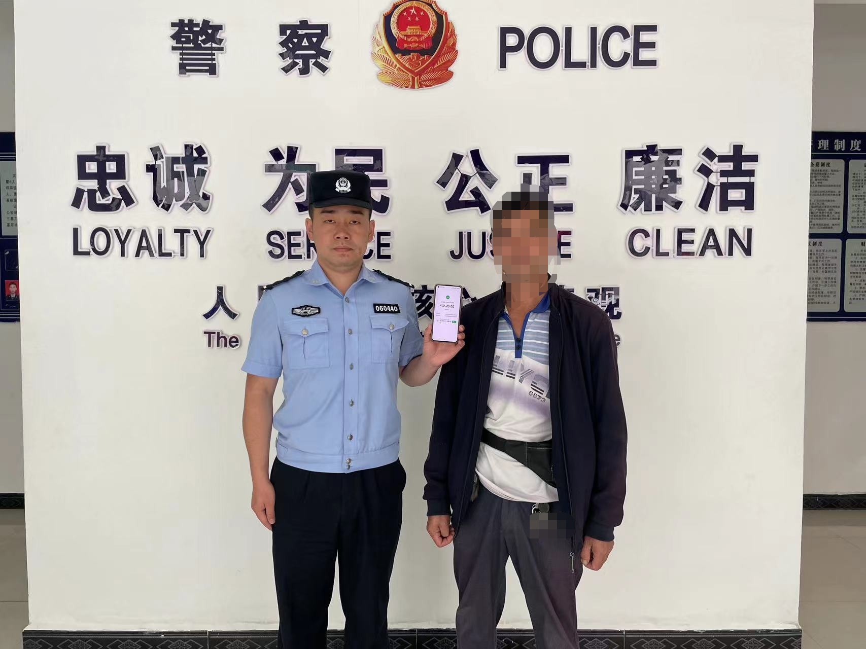 汉阳派出所：线上线下同发力，快速调解两起纠纷