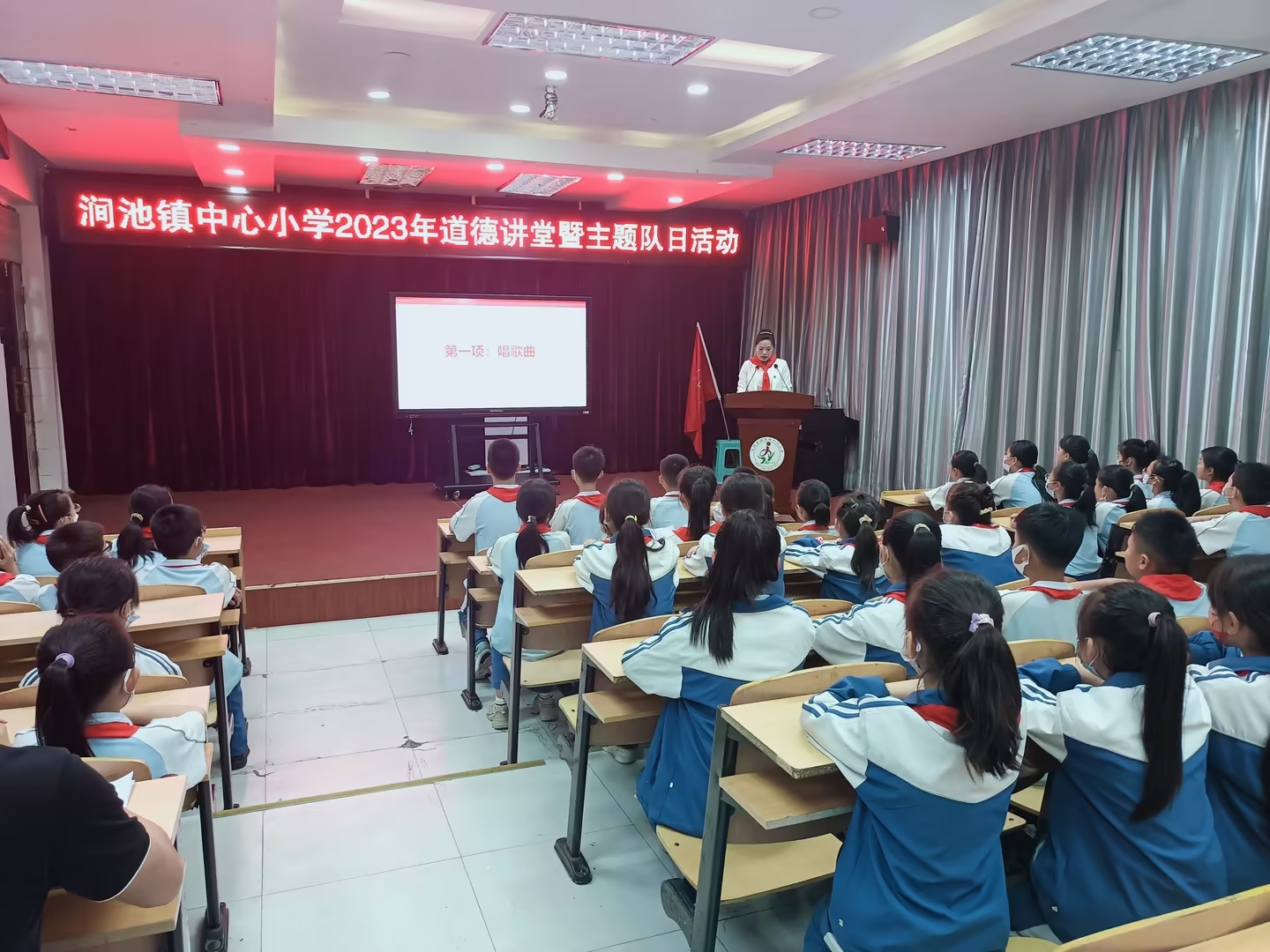 涧池镇中心小学：用道德讲堂的方式，让清廉家风深入人心