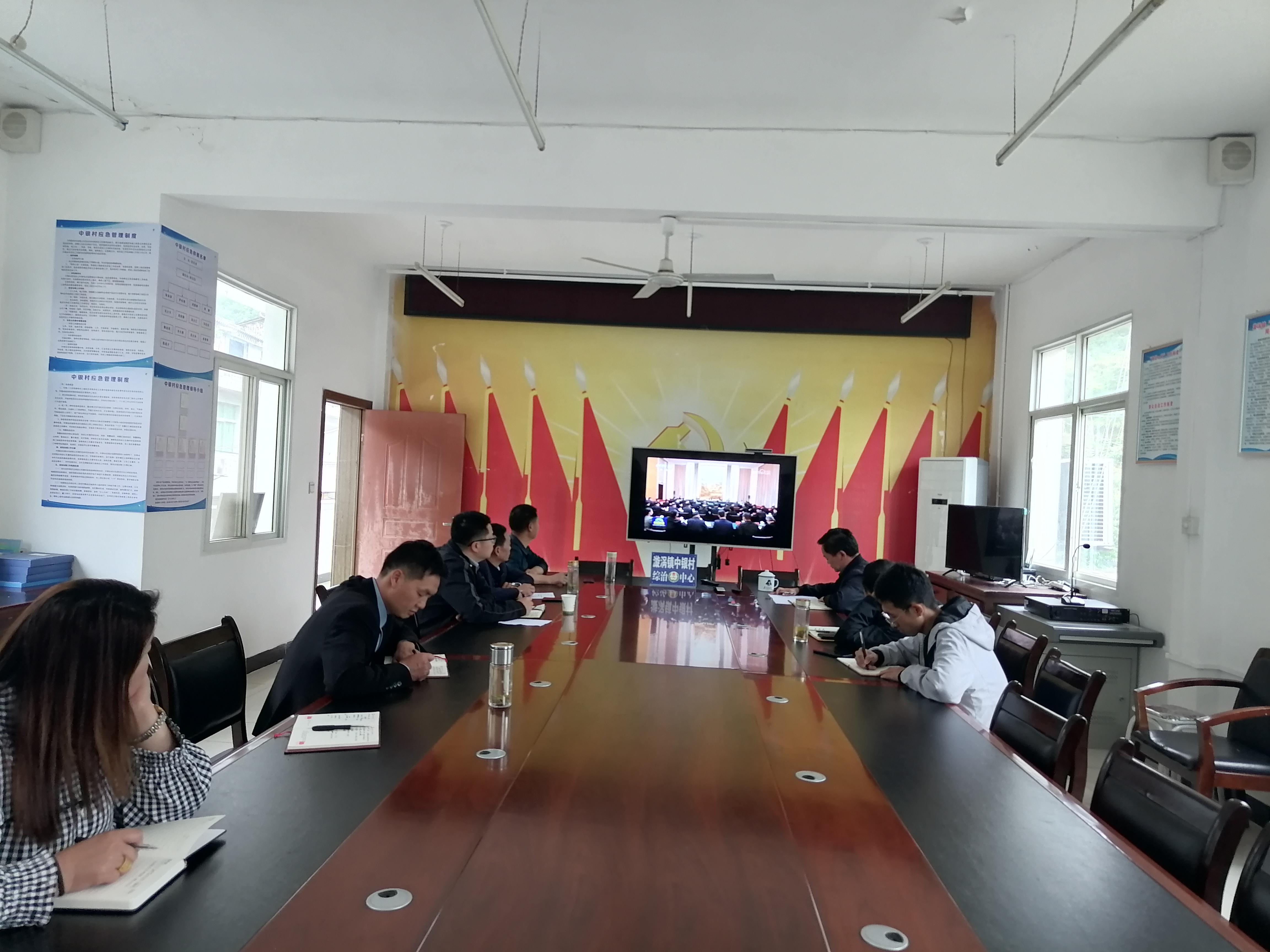 漩涡镇中银村：以学促用 扎实推动共同富裕