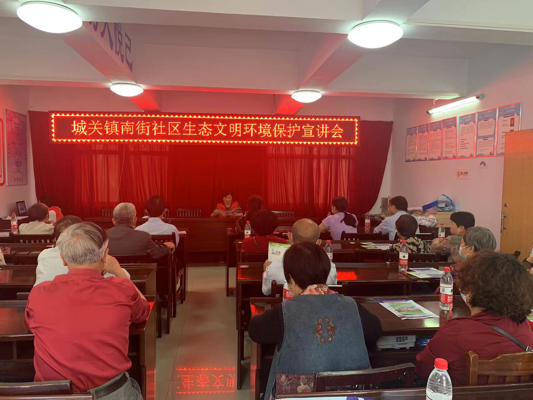 汉阴县城关镇南街社区：生态文明宣传进社区 唱响环保“好声音”