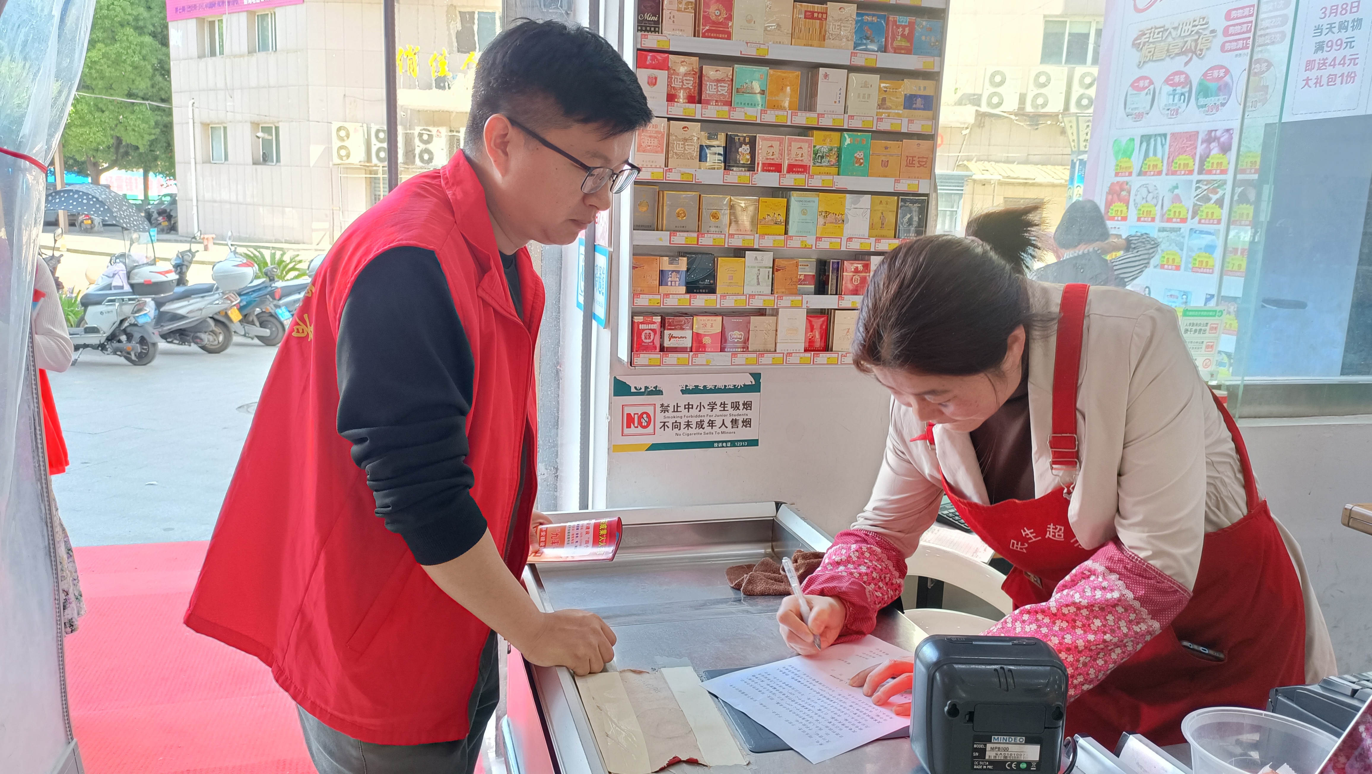 聚合力，保民生——新城社区护航食品安全“在路上”
