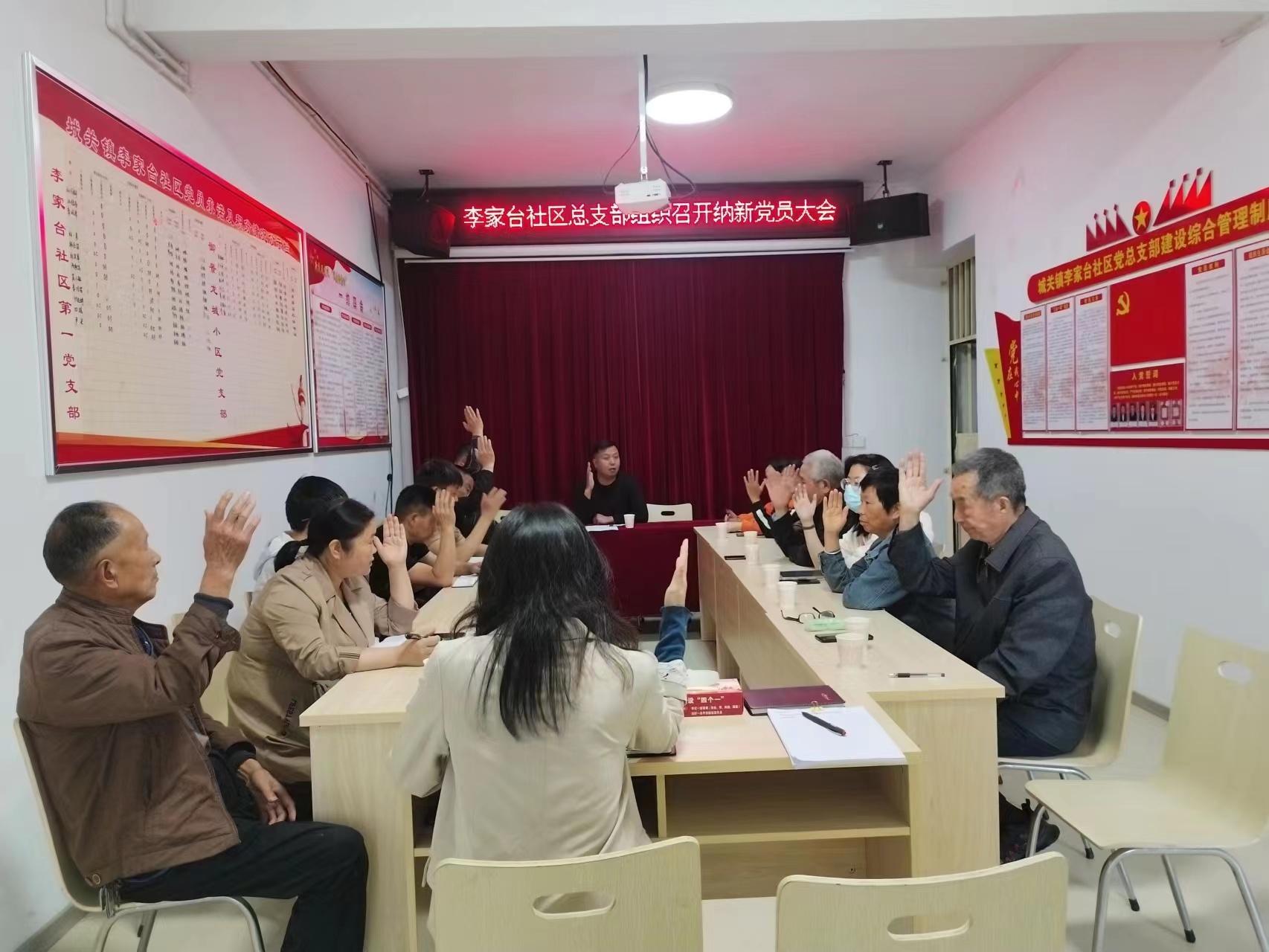 汉阴县城关镇李家台社区：强化“五同”工作机制提升为民精准化服务标准